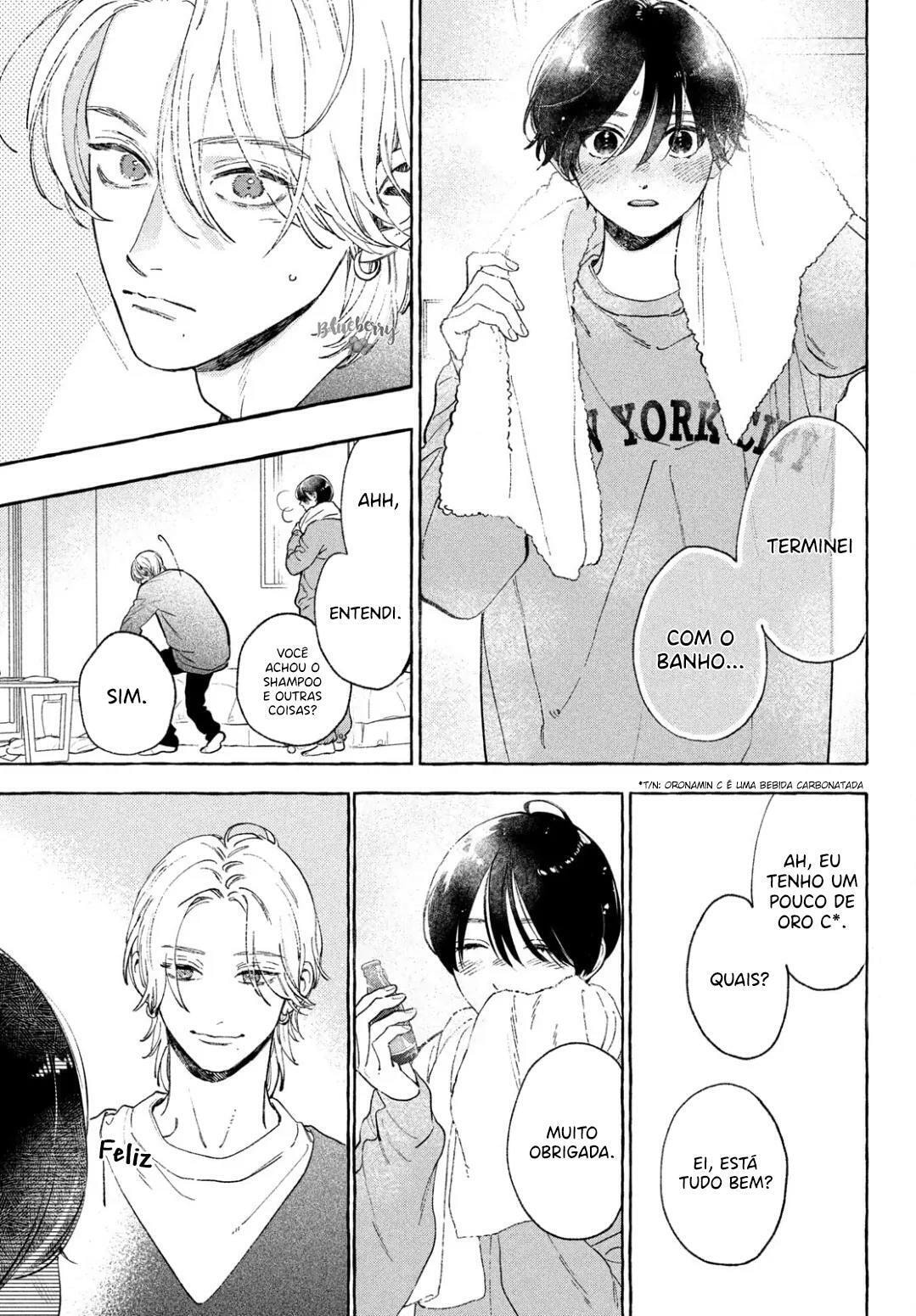 Read In the Clear Moonlit Dusk PT Manga Online