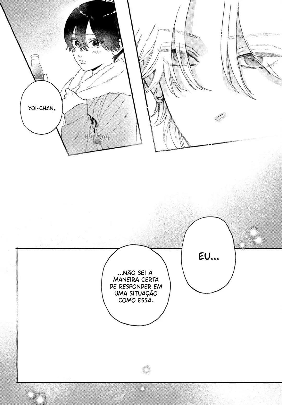 Read In the Clear Moonlit Dusk PT Manga Online