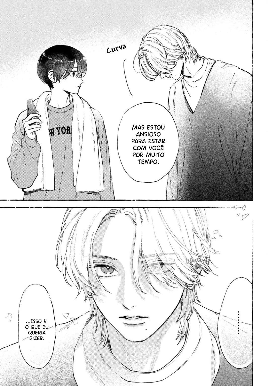 Read In the Clear Moonlit Dusk PT Manga Online