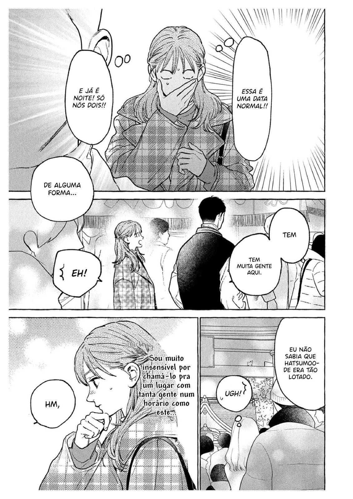 Read In the Clear Moonlit Dusk PT Manga Online