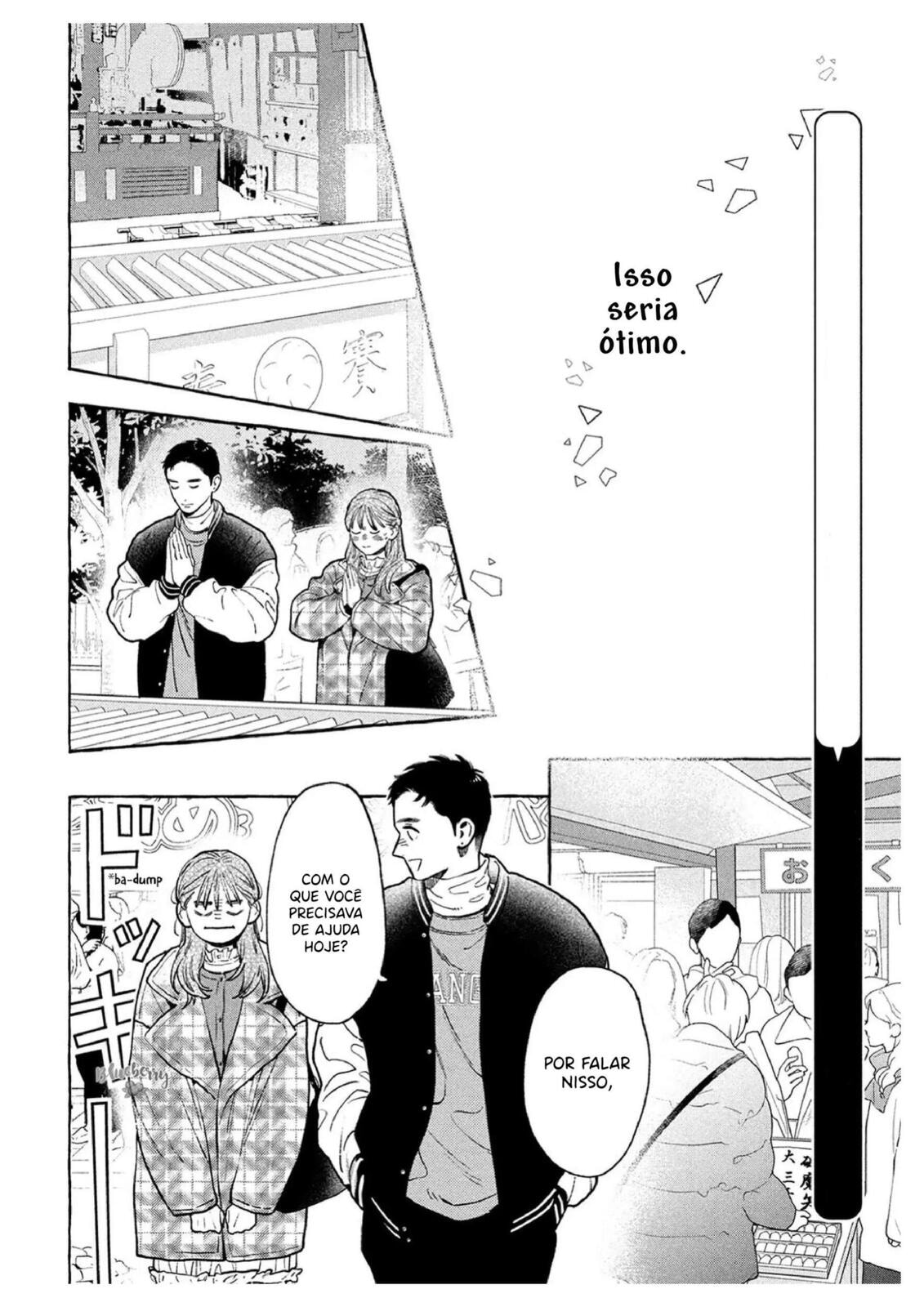 Read In the Clear Moonlit Dusk PT Manga Online