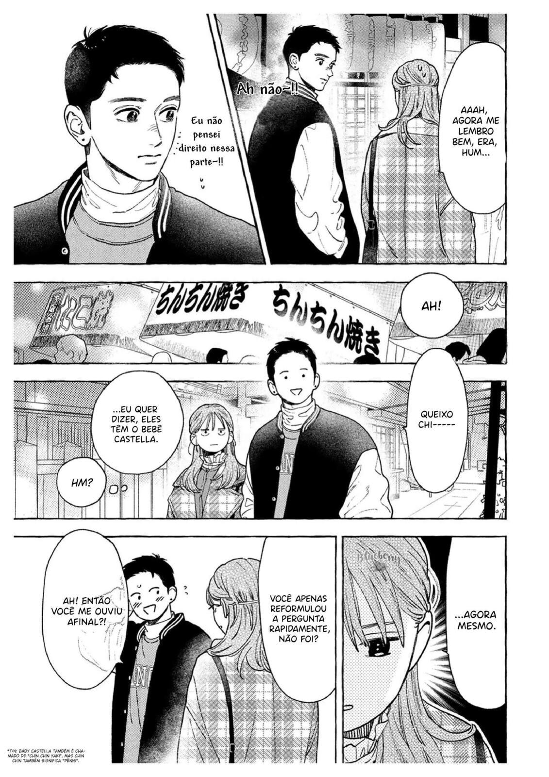 Read In the Clear Moonlit Dusk PT Manga Online