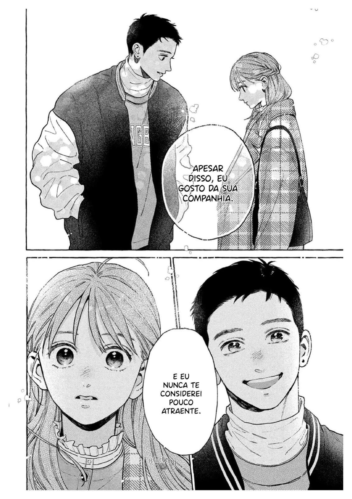 Read In the Clear Moonlit Dusk PT Manga Online