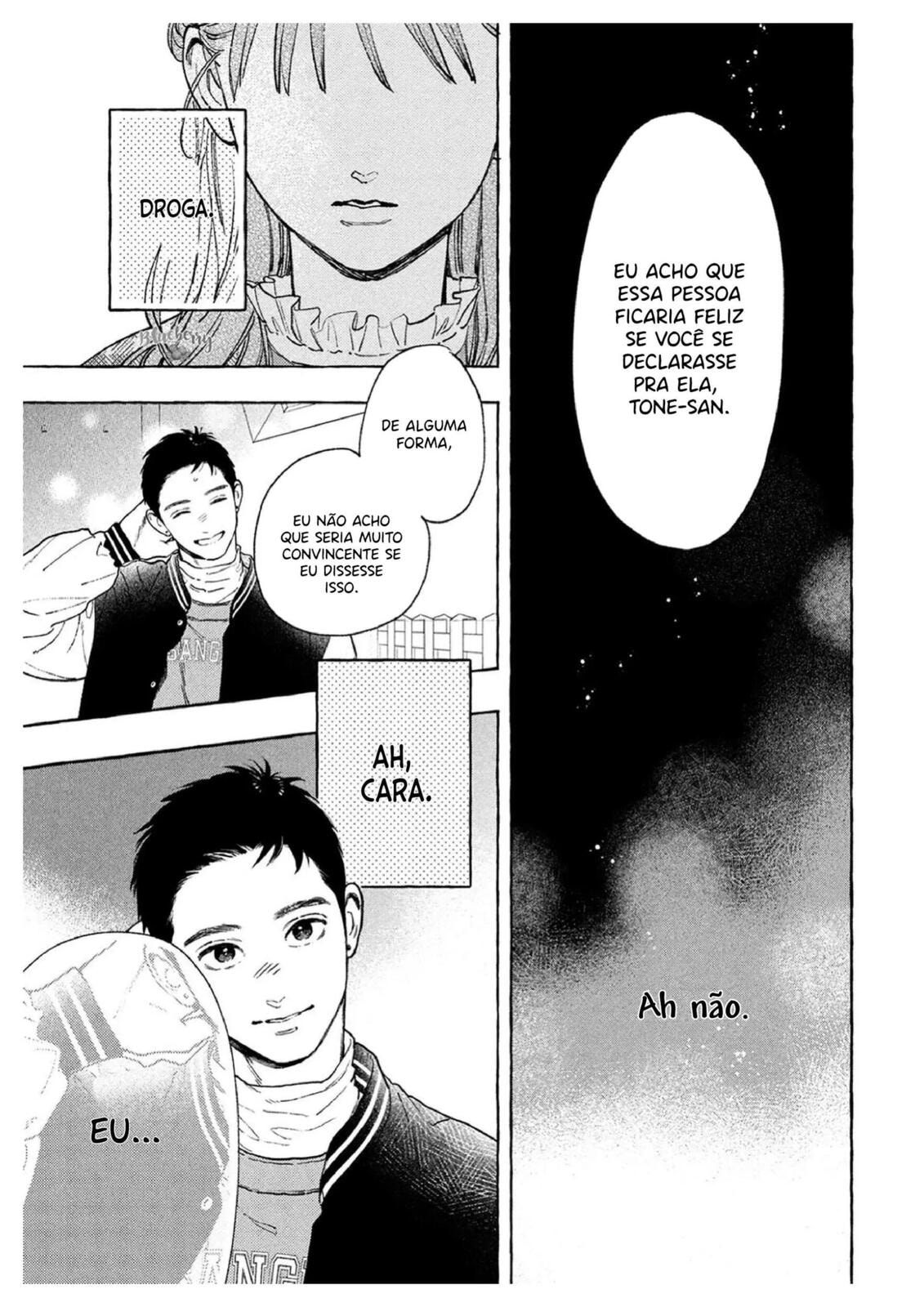 Read In the Clear Moonlit Dusk PT Manga Online