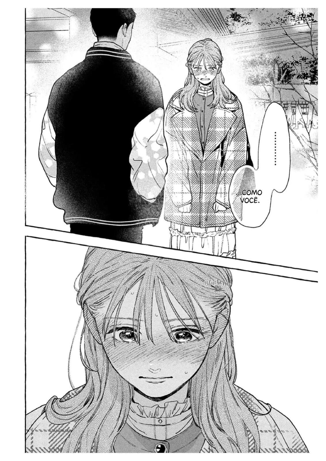 Read In the Clear Moonlit Dusk PT Manga Online