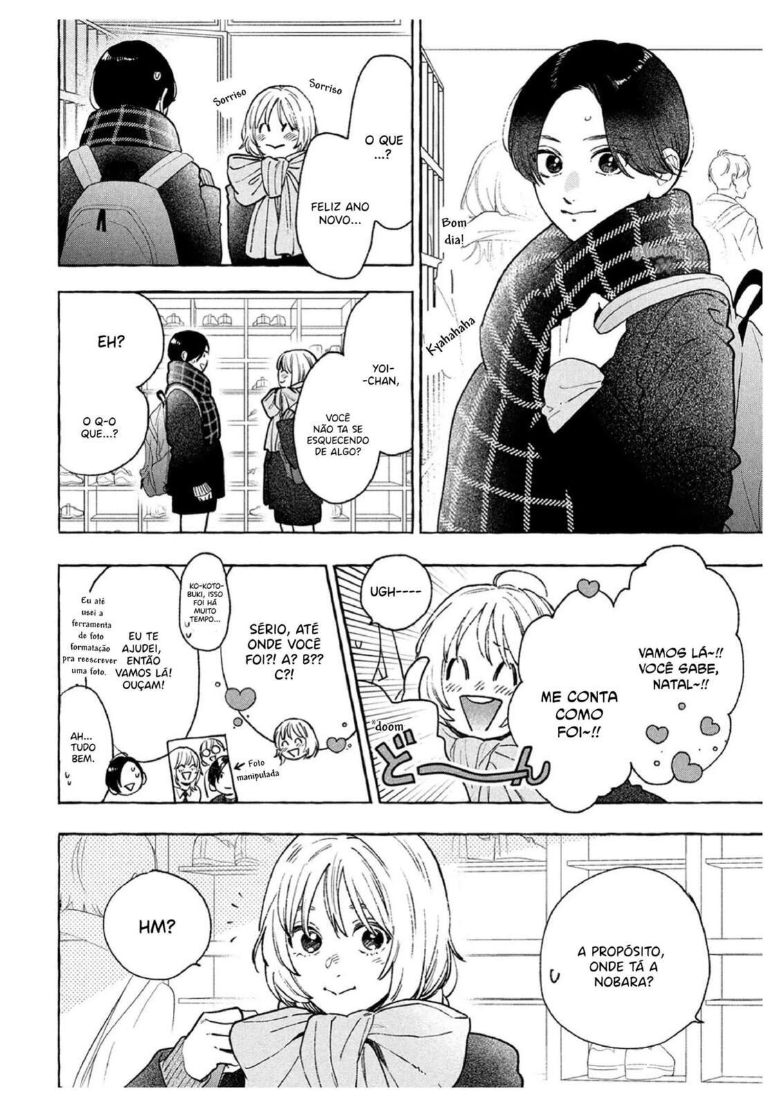 Read In the Clear Moonlit Dusk PT Manga Online