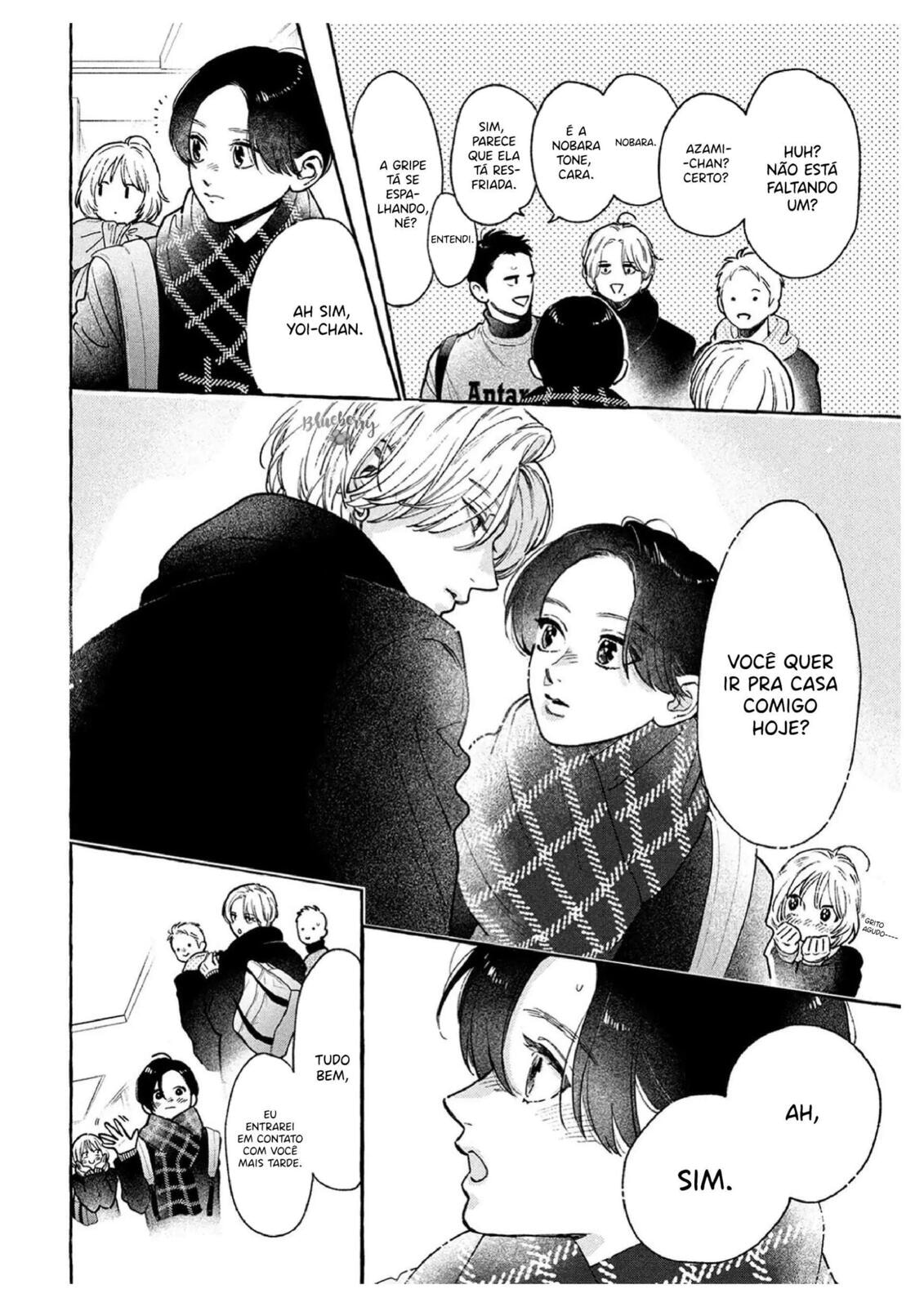 Read In the Clear Moonlit Dusk PT Manga Online