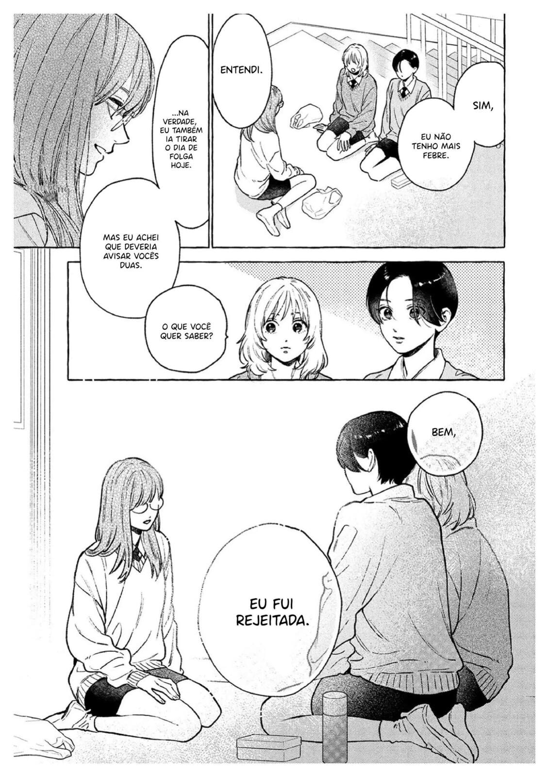 Read In the Clear Moonlit Dusk PT Manga Online