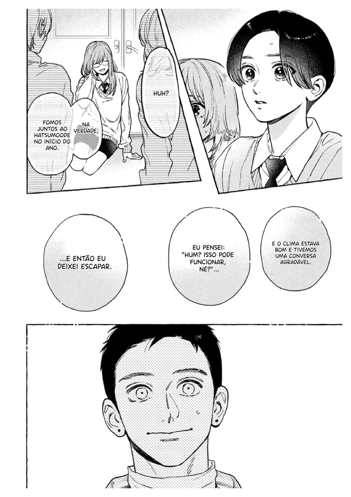 Read In the Clear Moonlit Dusk PT Manga Online