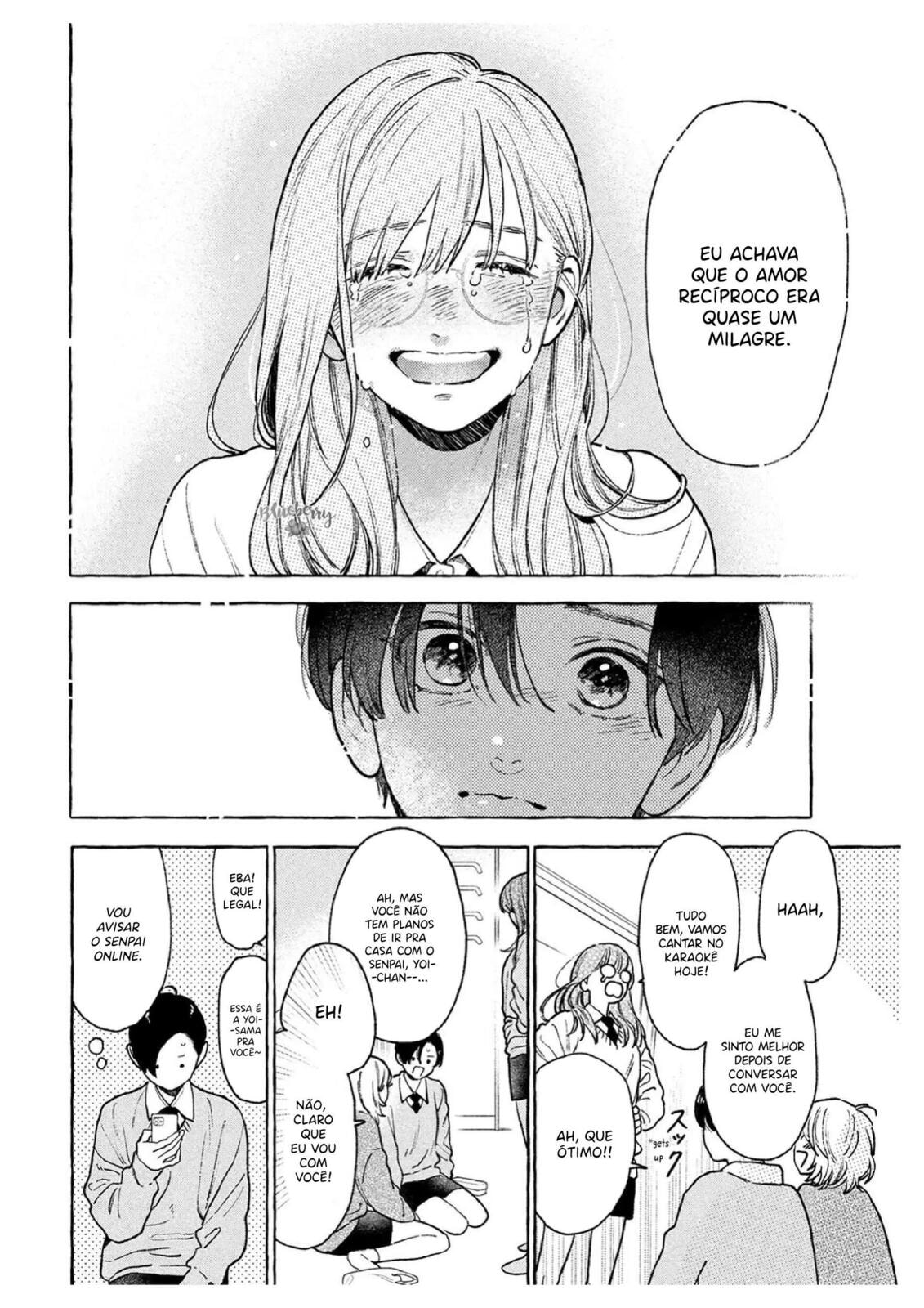 Read In the Clear Moonlit Dusk PT Manga Online