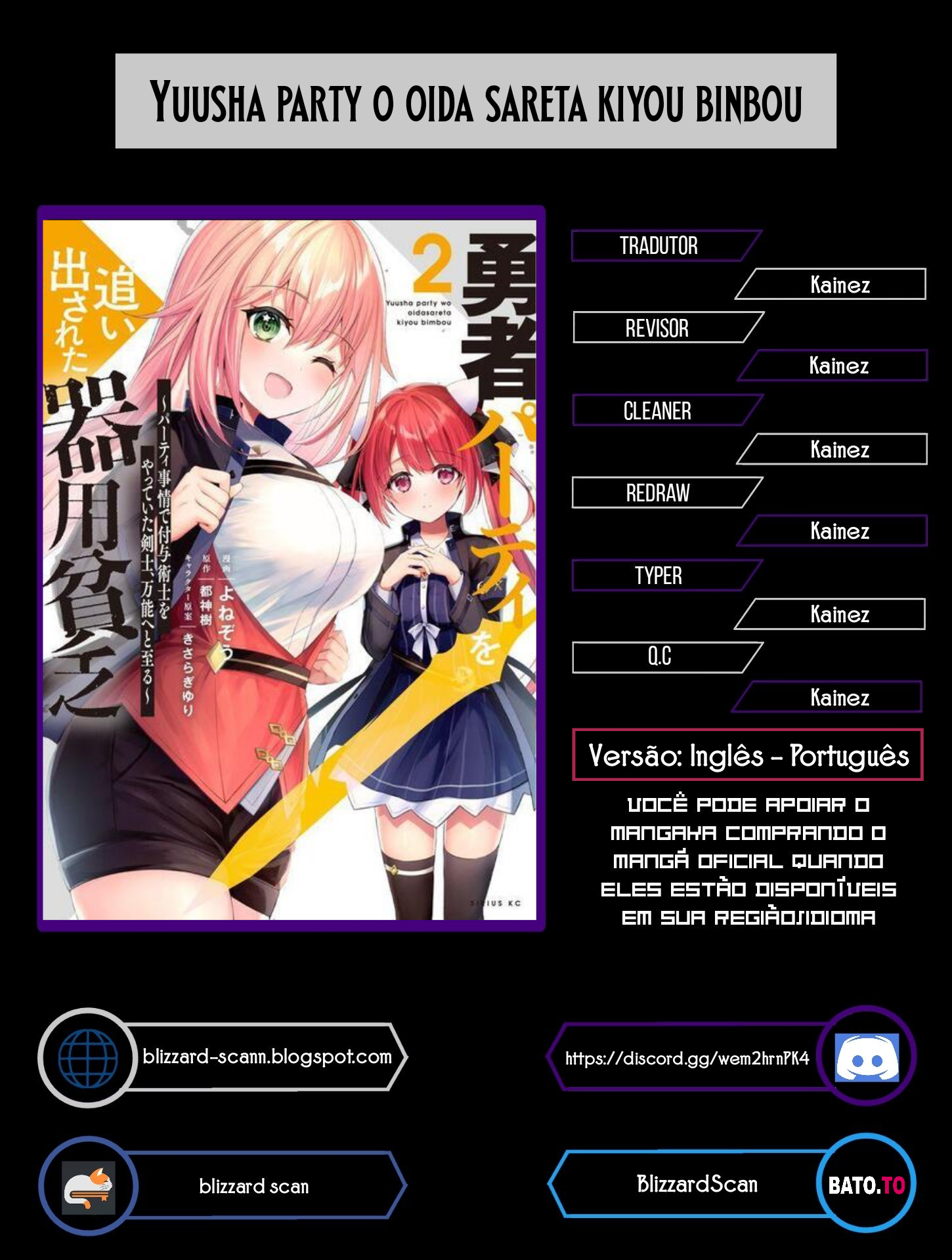 Read Jack of All Trades, Party of None PT Manga Online