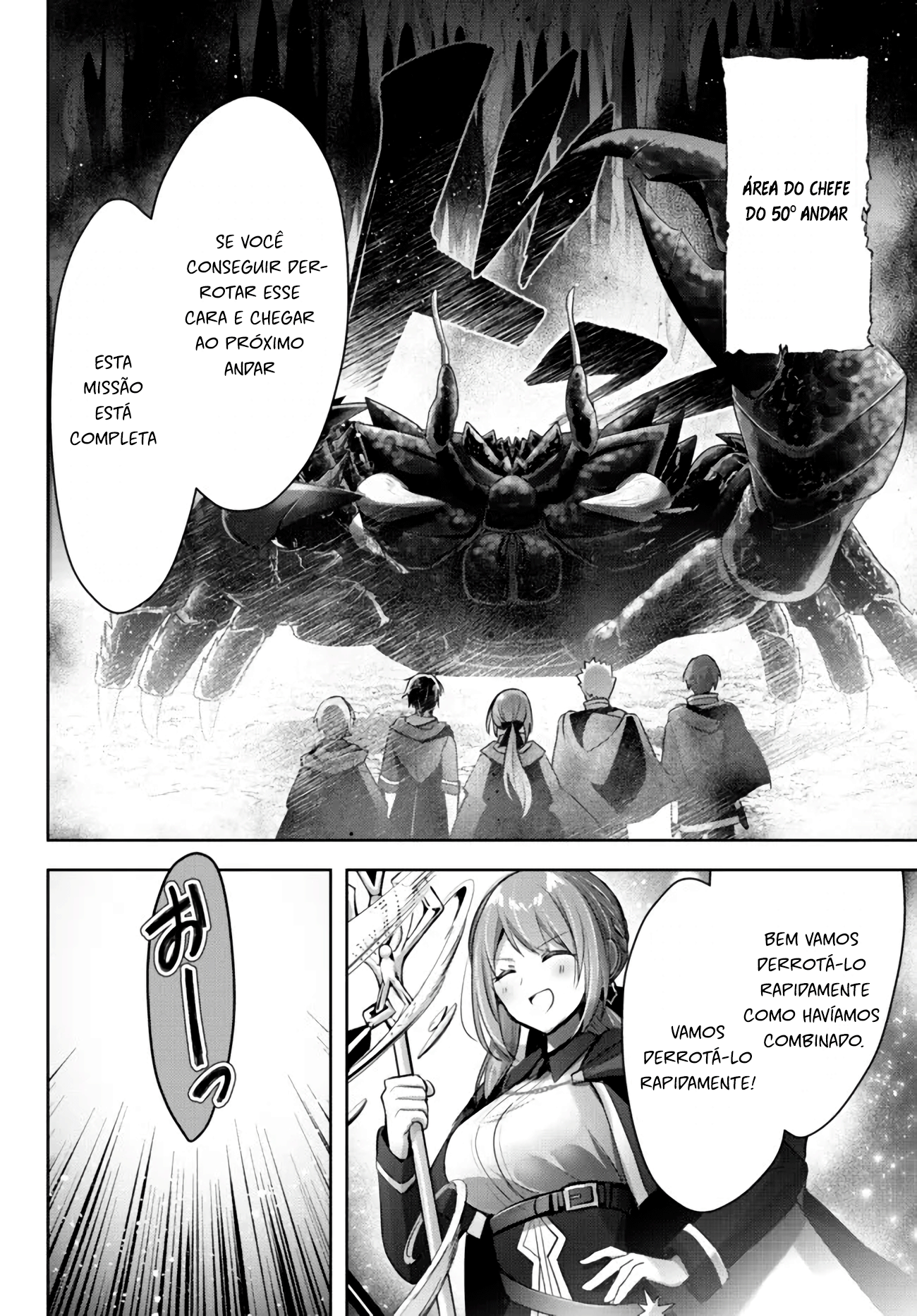 Read Jack of All Trades, Party of None PT Manga Online