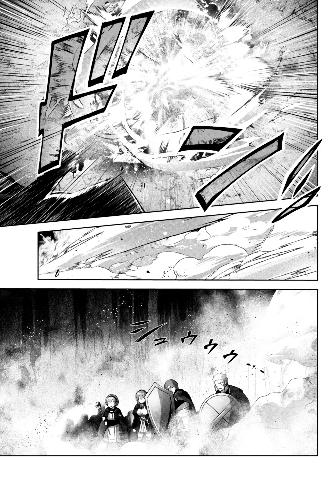 Read Jack of All Trades, Party of None PT Manga Online