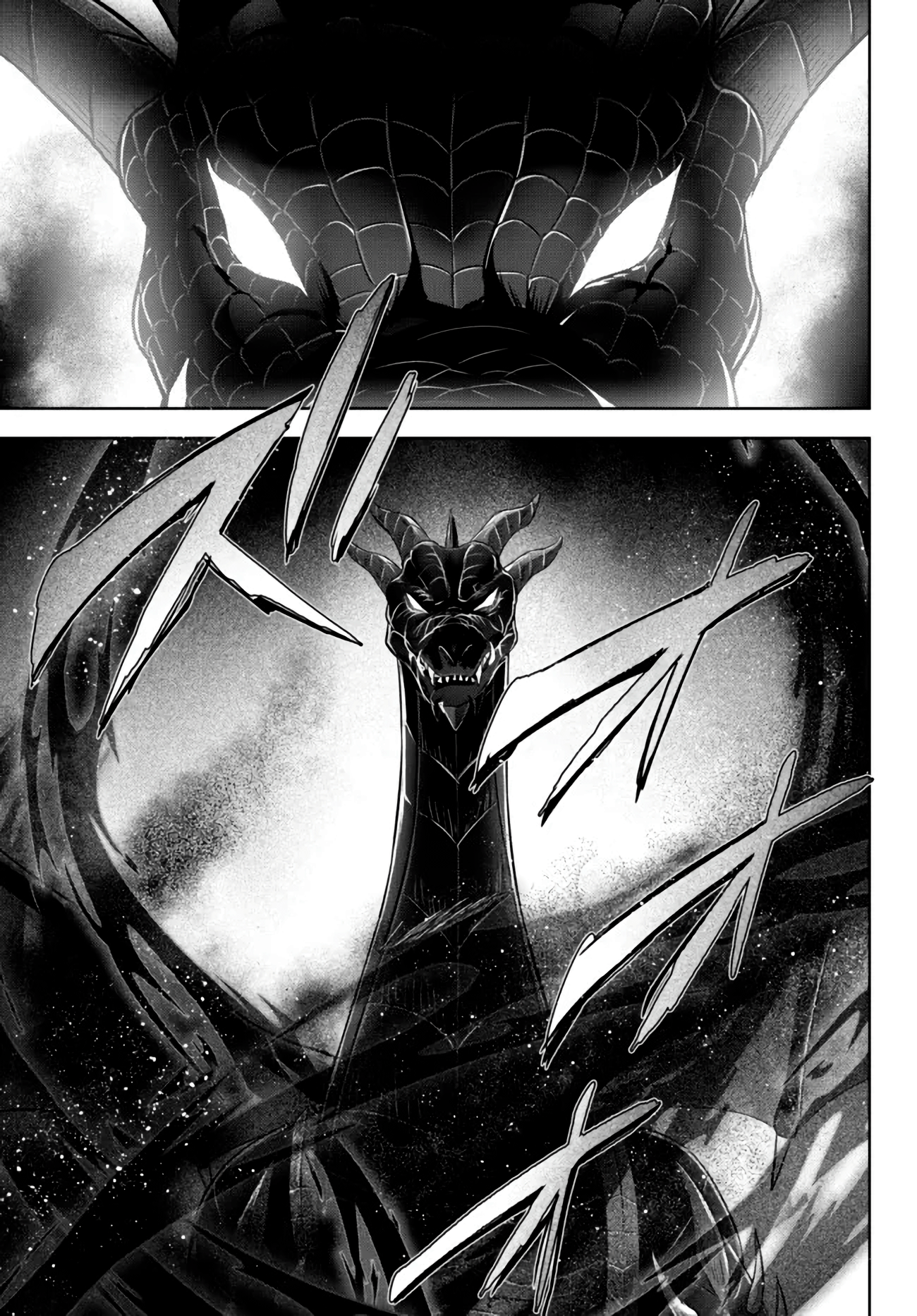 Read Jack of All Trades, Party of None PT Manga Online