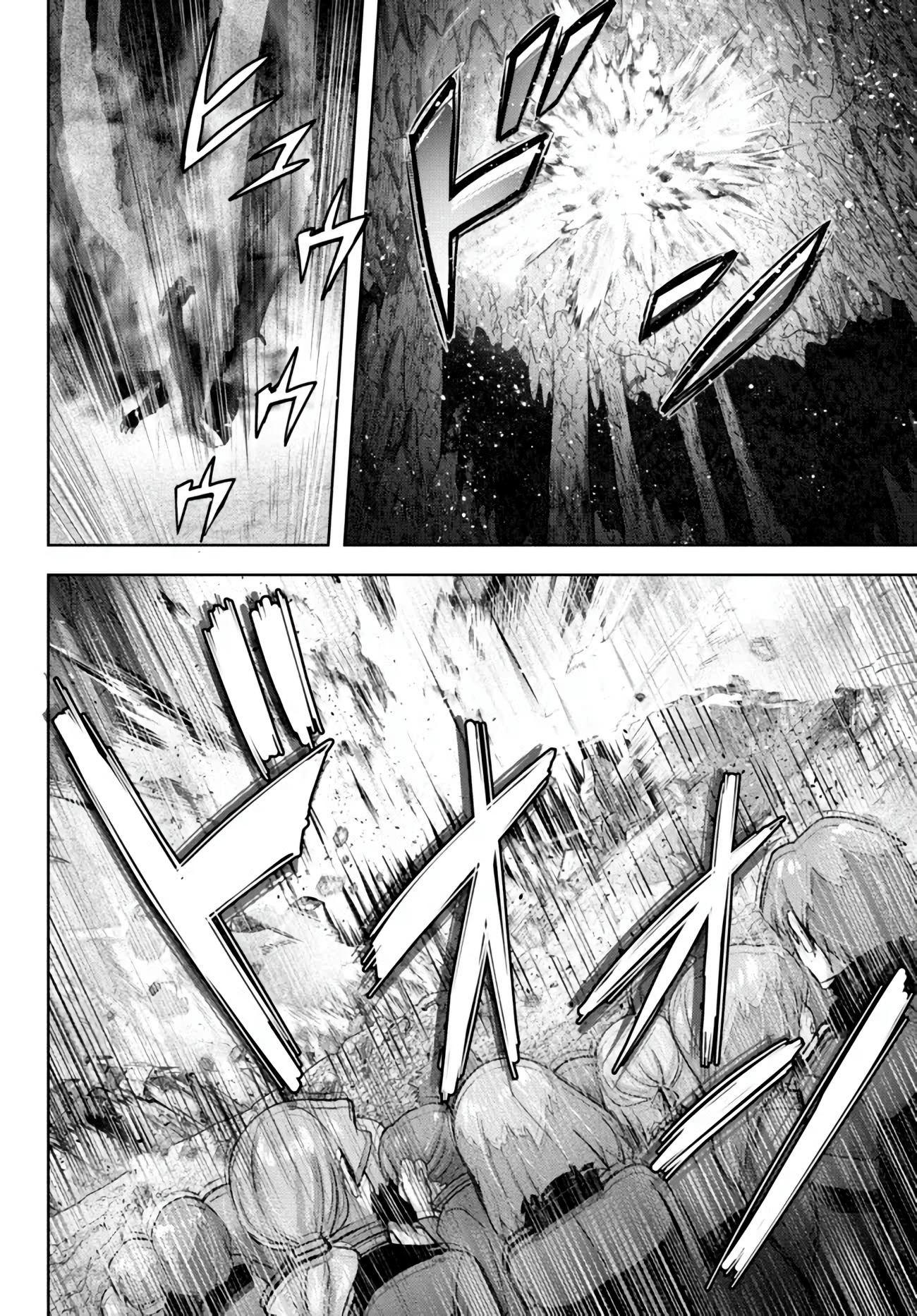 Read Jack of All Trades, Party of None PT Manga Online