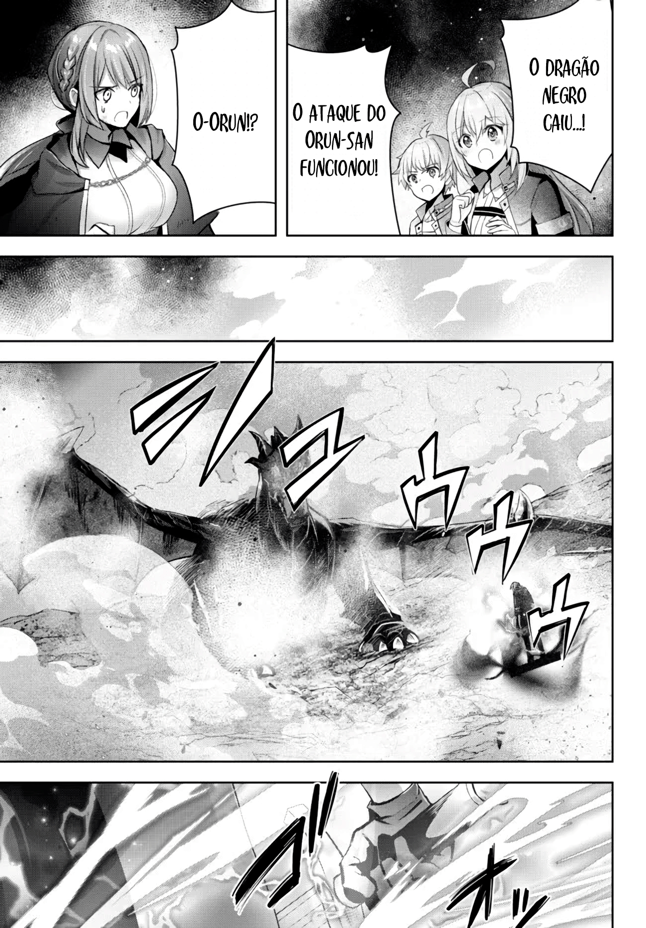 Read Jack of All Trades, Party of None PT Manga Online