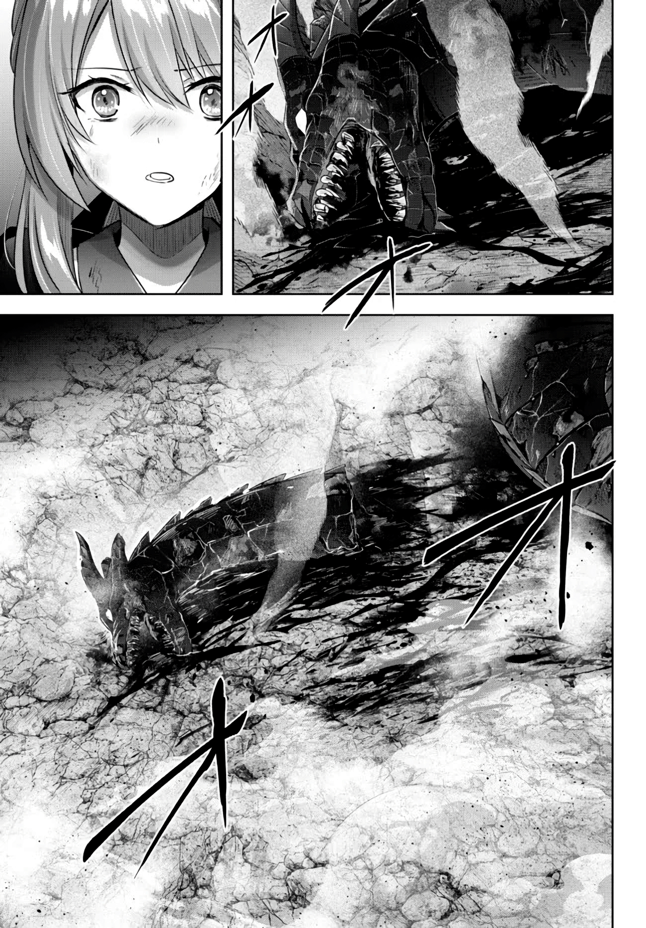 Read Jack of All Trades, Party of None PT Manga Online