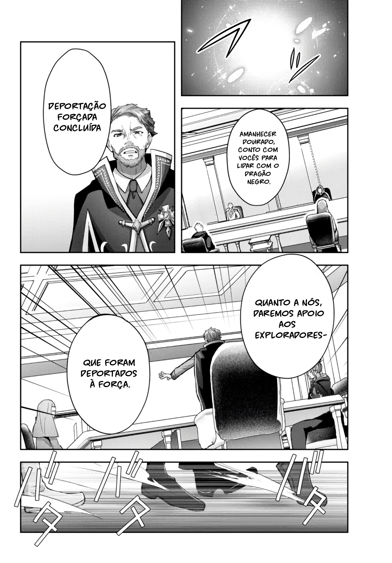 Read Jack of All Trades, Party of None PT Manga Online