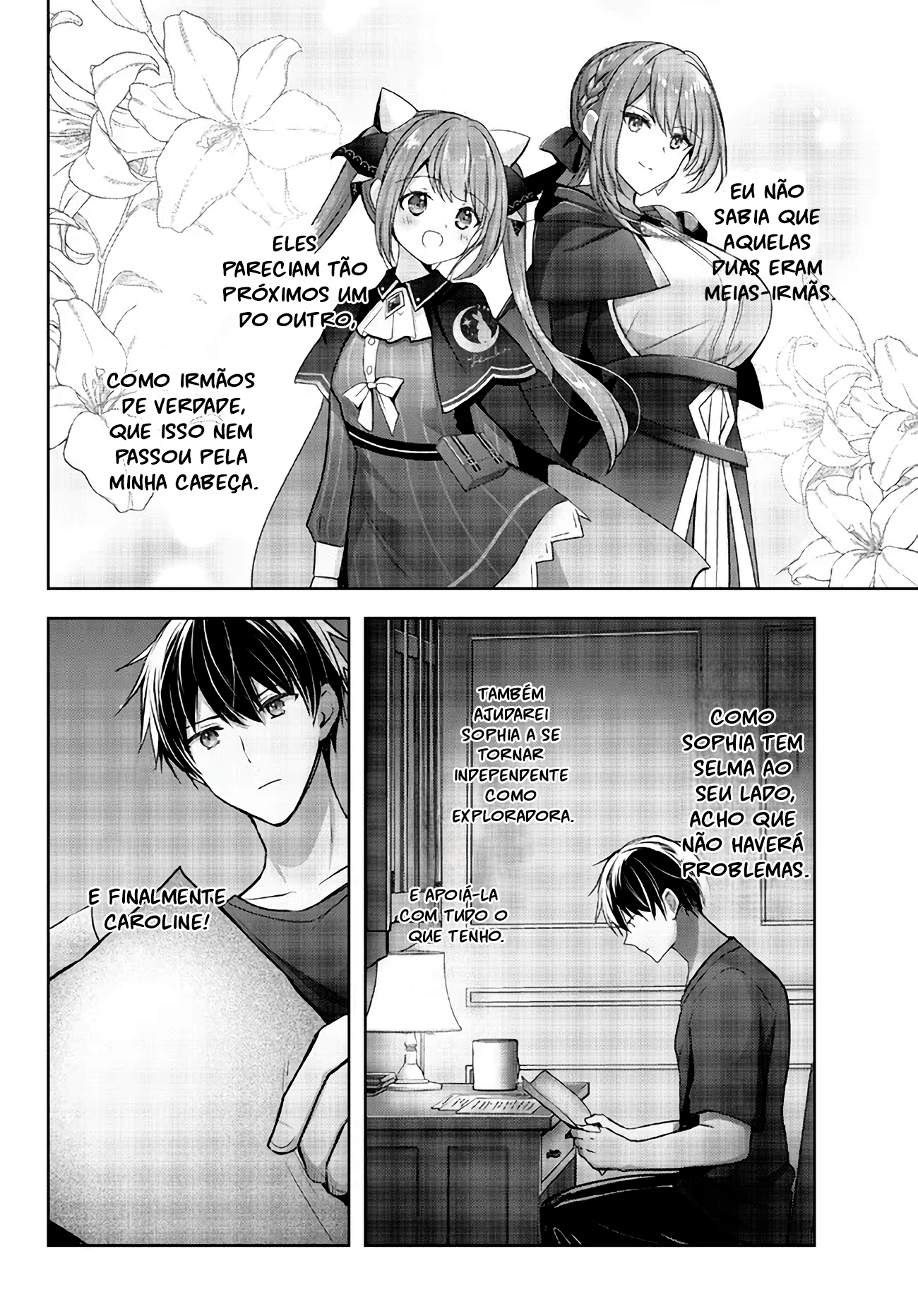 Read Jack of All Trades, Party of None PT Manga Online