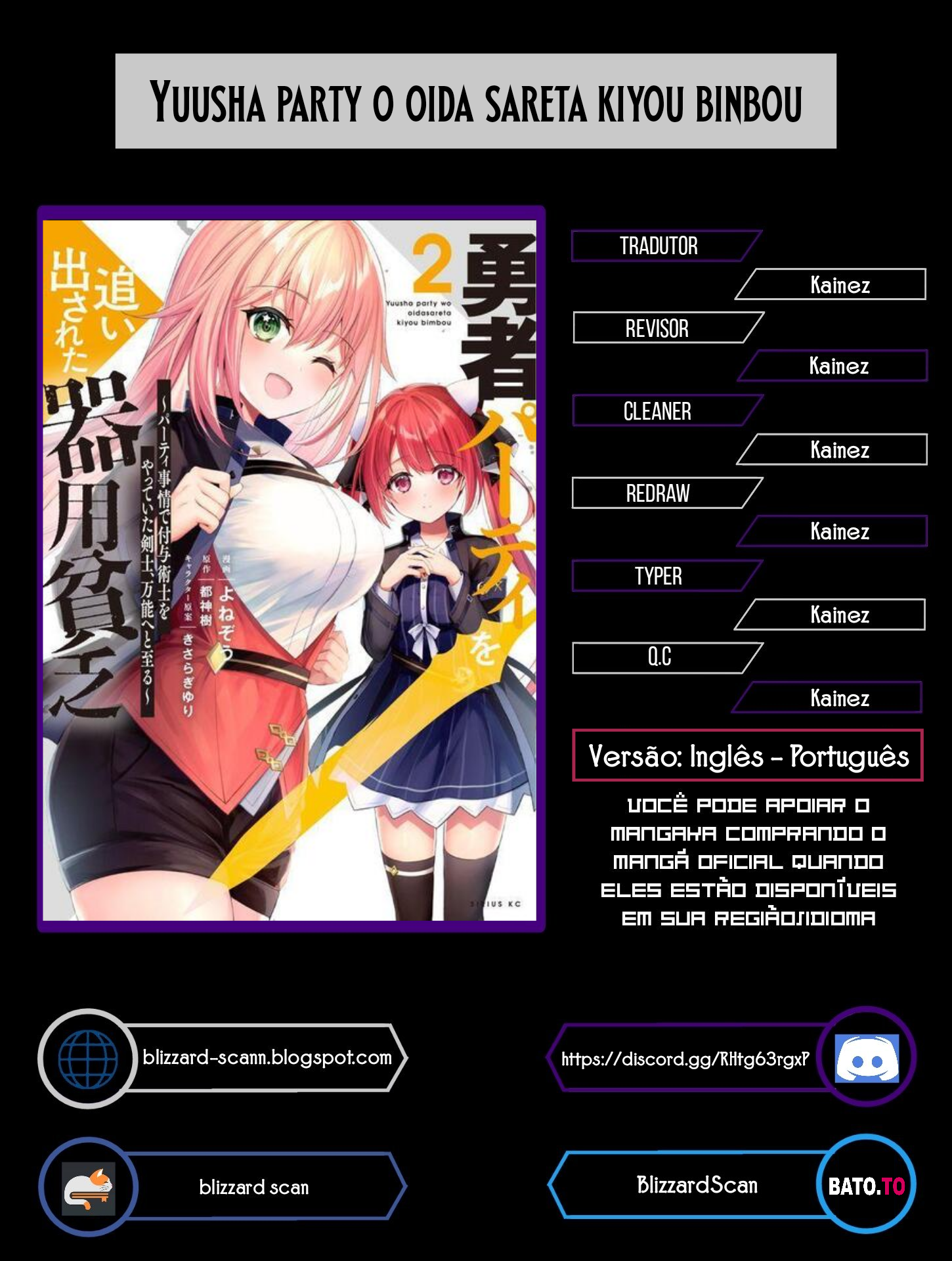 Read Jack of All Trades, Party of None PT Manga Online