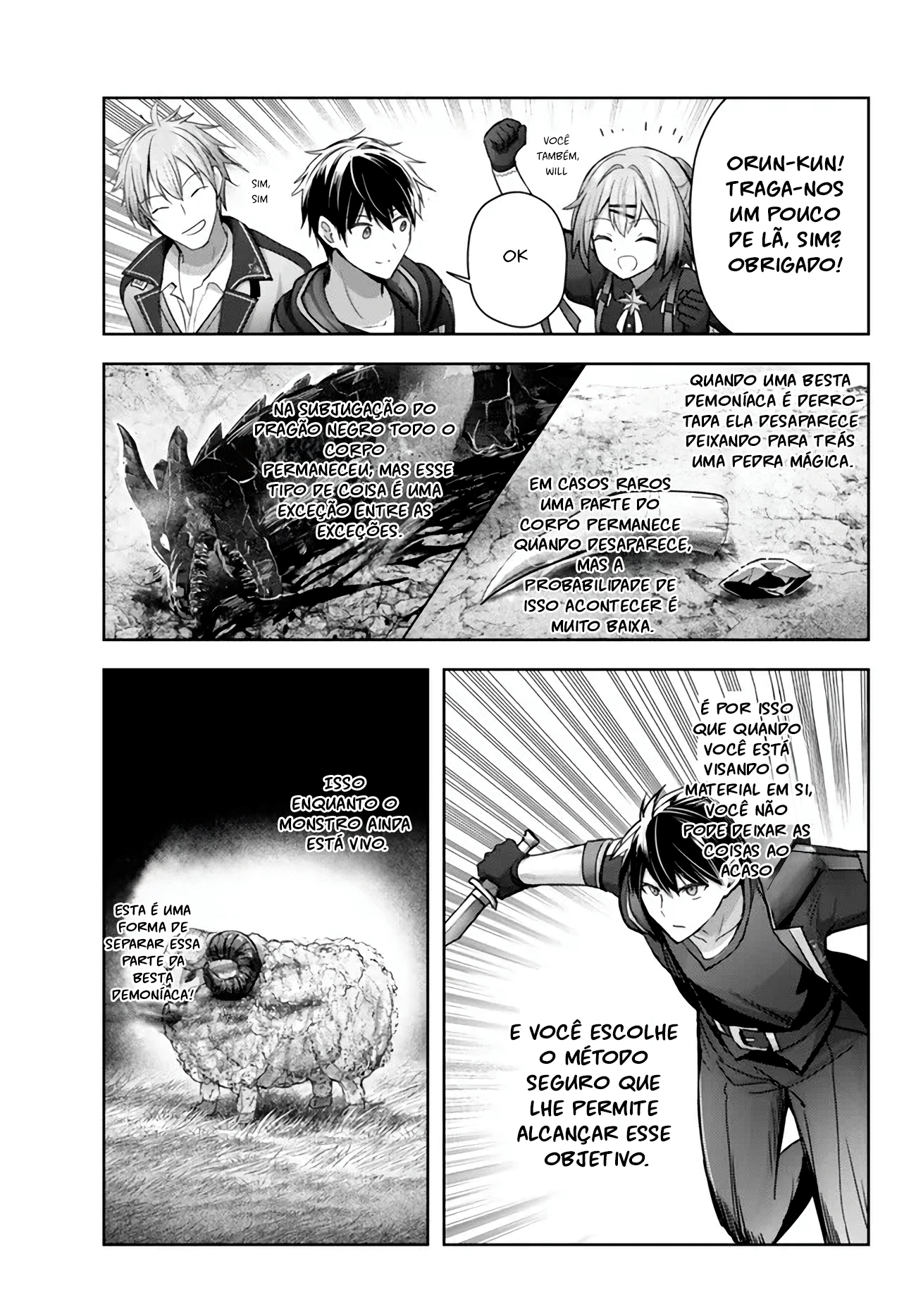 Read Jack of All Trades, Party of None PT Manga Online