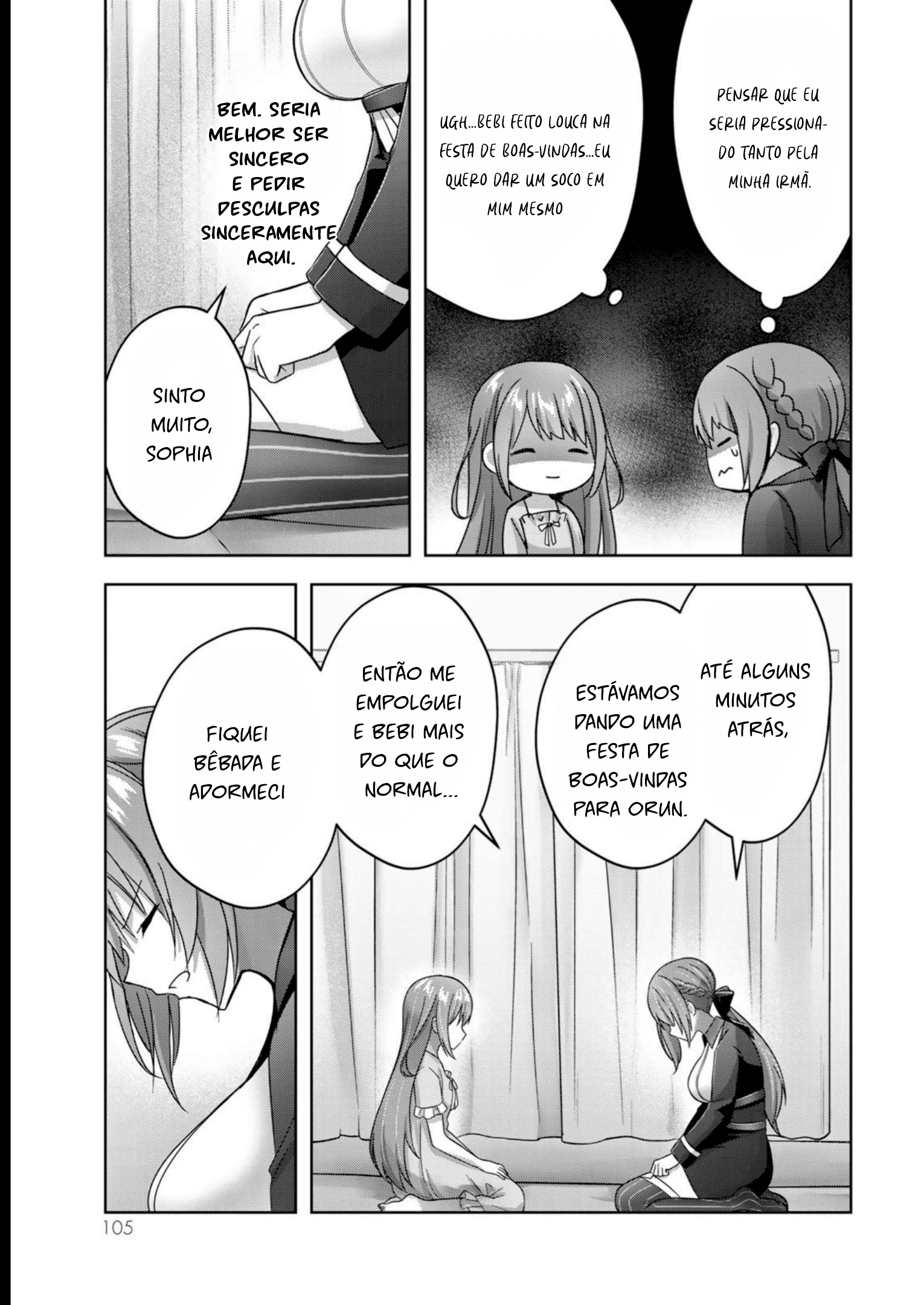 Read Jack of All Trades, Party of None PT Manga Online