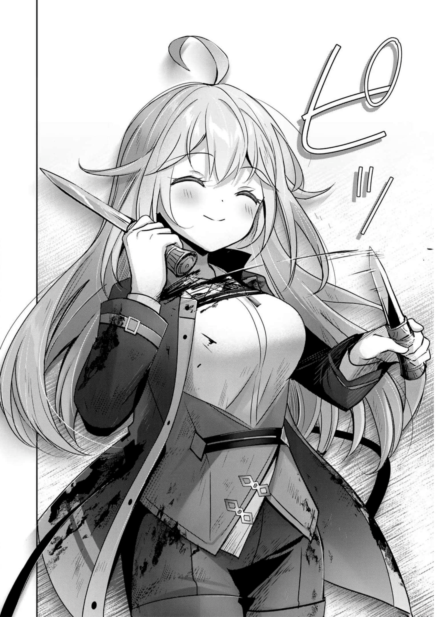 Read Jack of All Trades, Party of None PT Manga Online