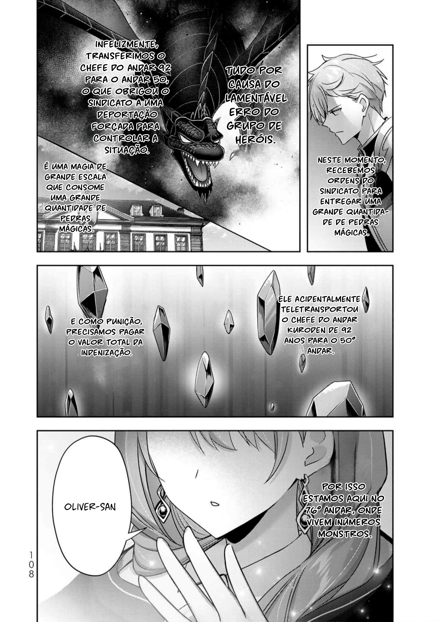 Read Jack of All Trades, Party of None PT Manga Online