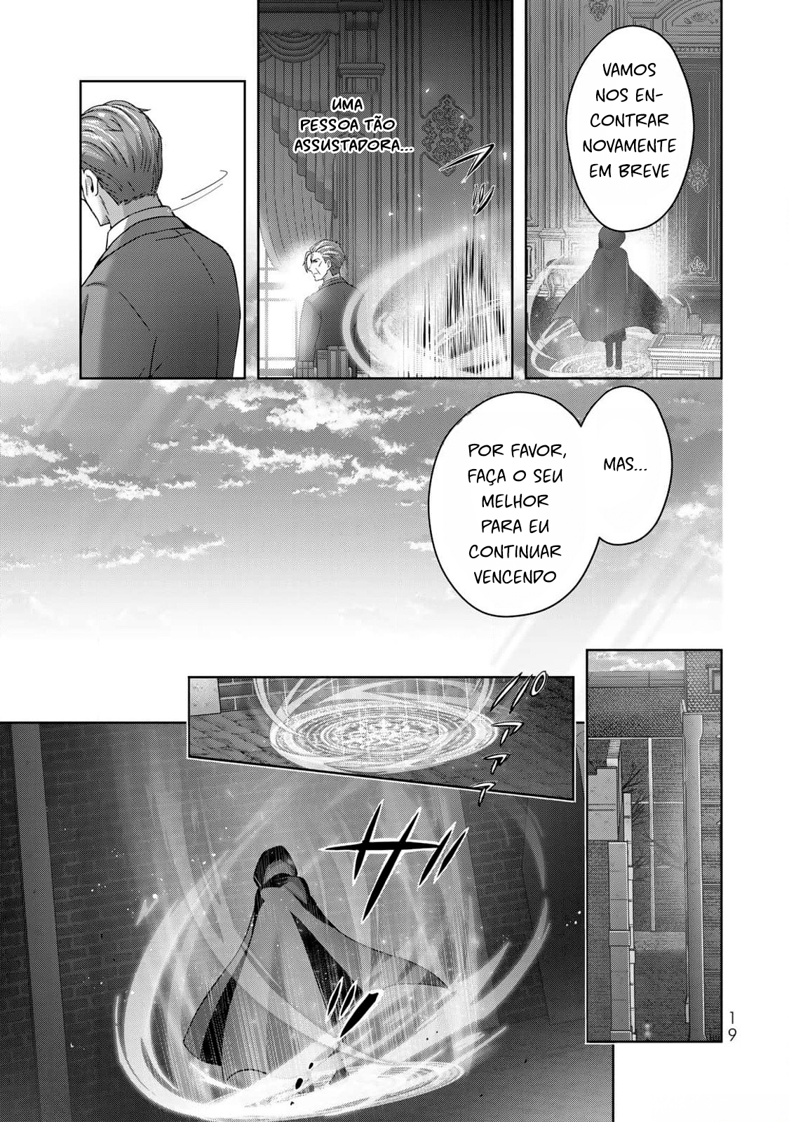 Read Jack of All Trades, Party of None PT Manga Online