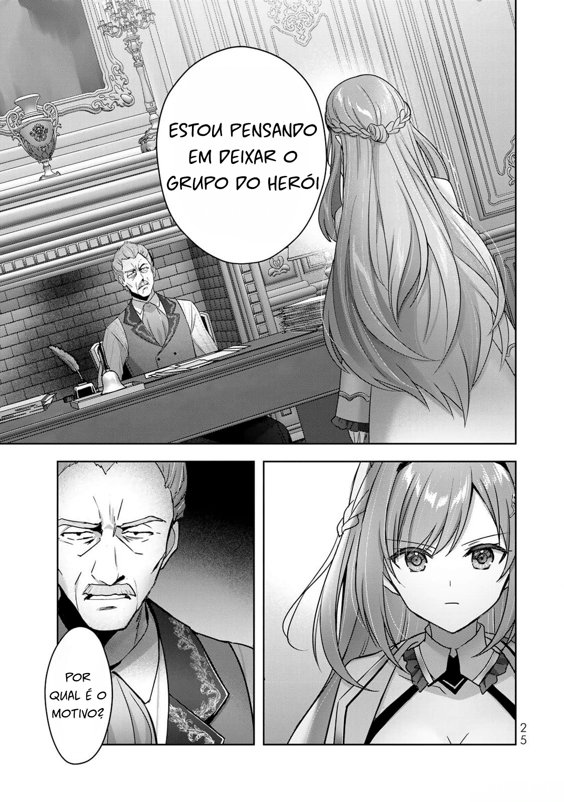 Read Jack of All Trades, Party of None PT Manga Online