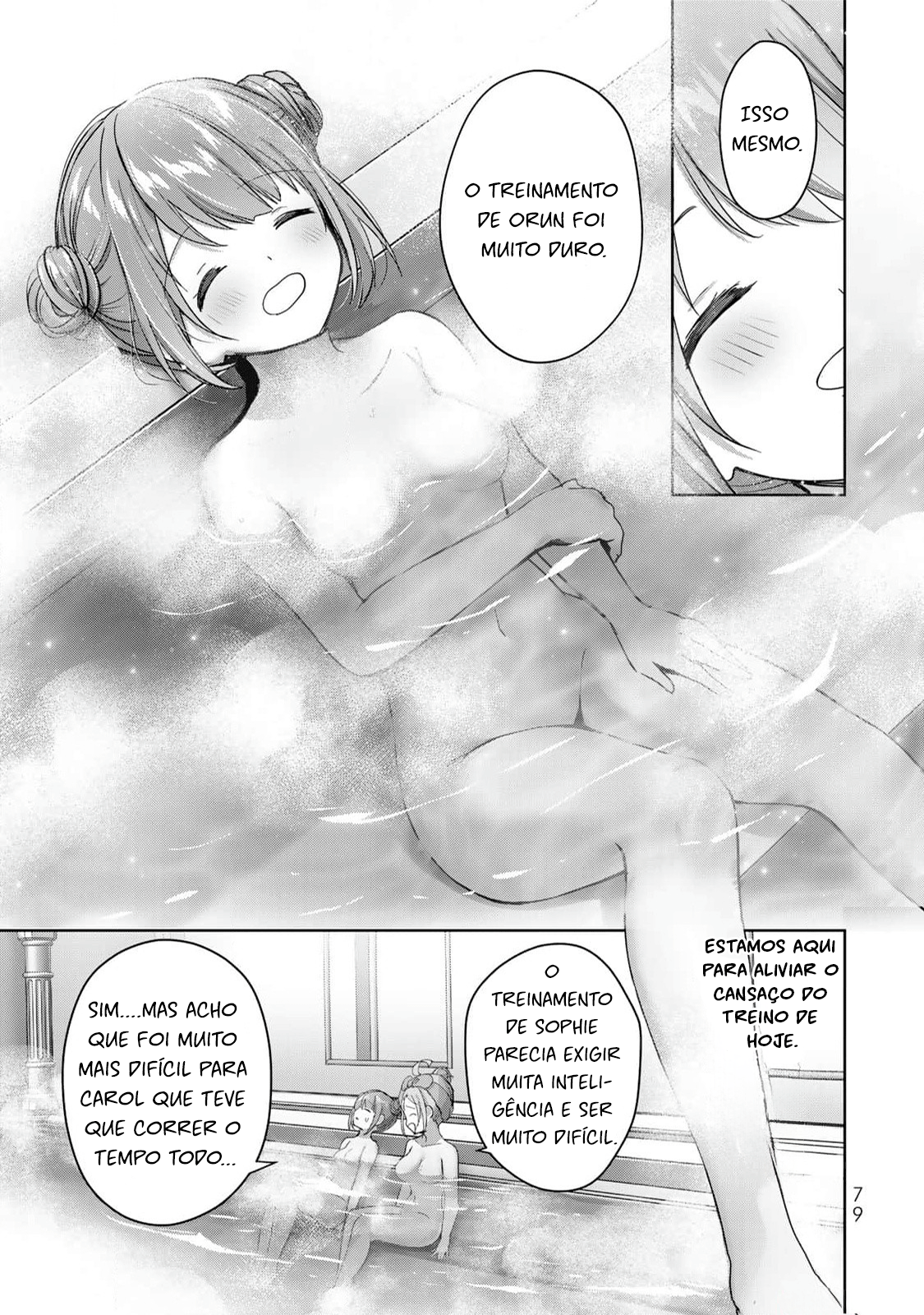 Read Jack of All Trades, Party of None PT Manga Online