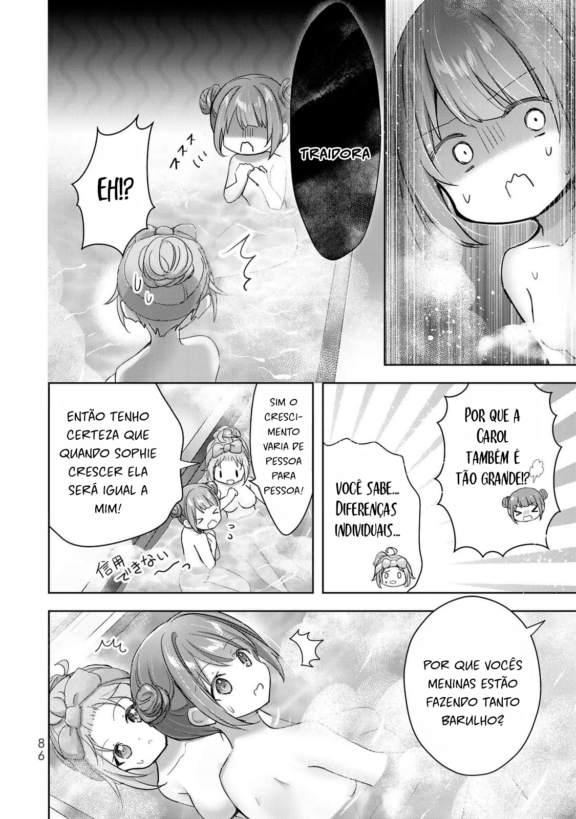 Read Jack of All Trades, Party of None PT Manga Online