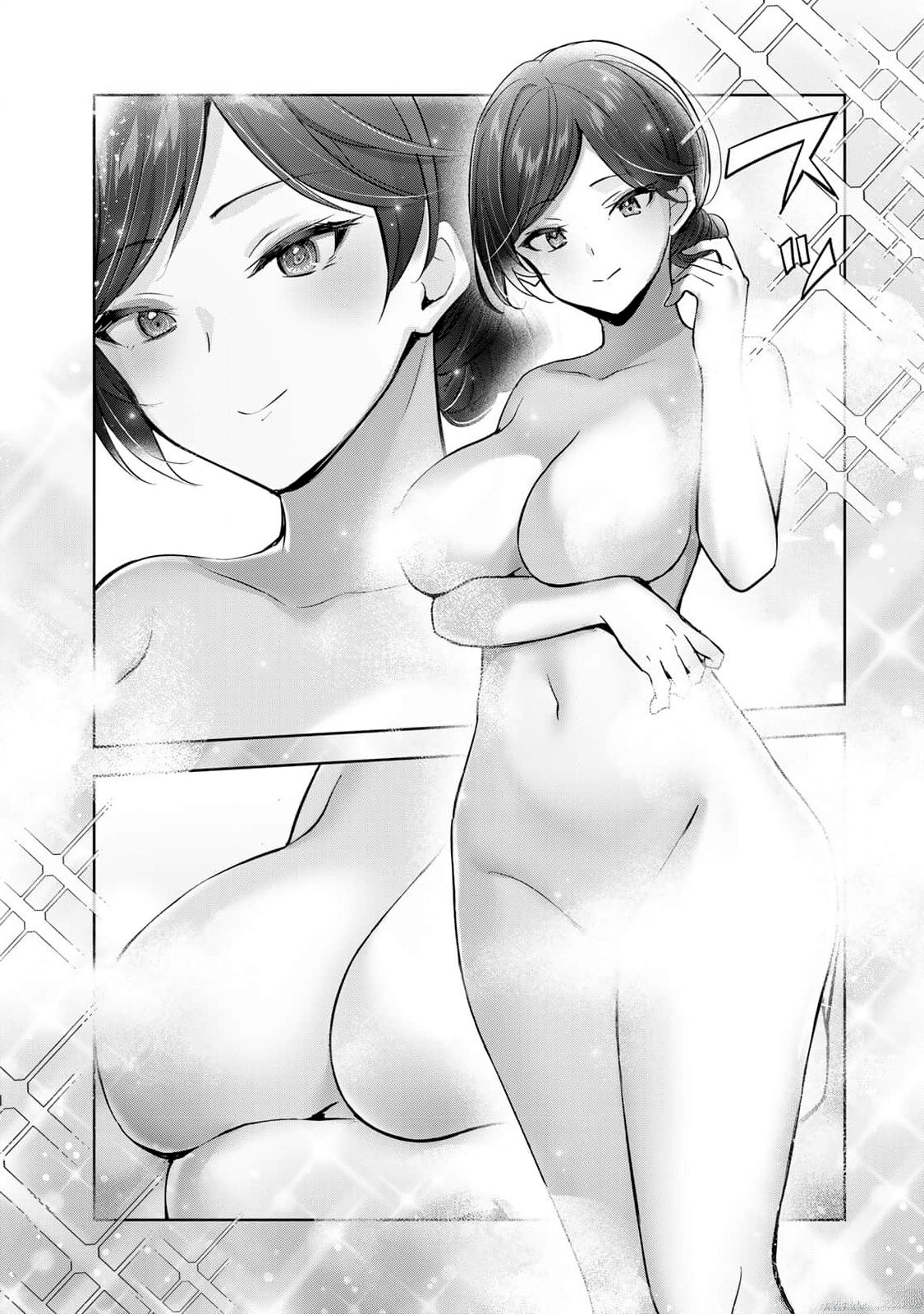 Read Jack of All Trades, Party of None PT Manga Online