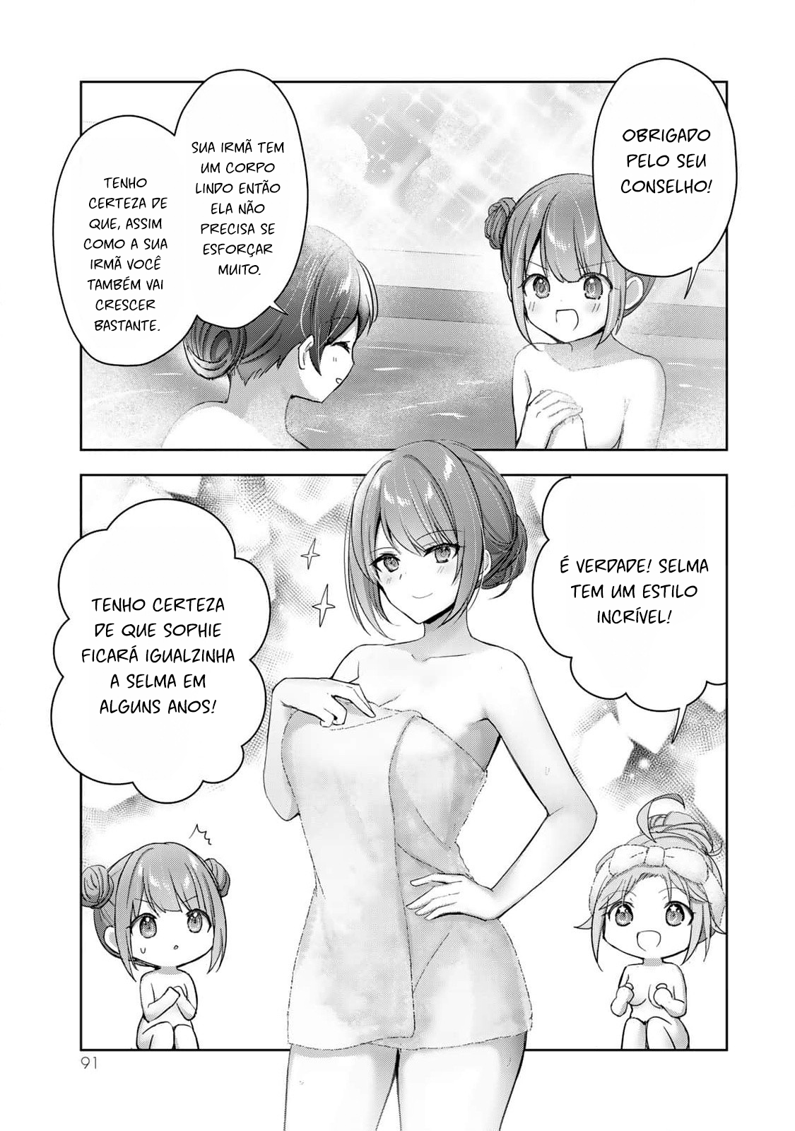 Read Jack of All Trades, Party of None PT Manga Online