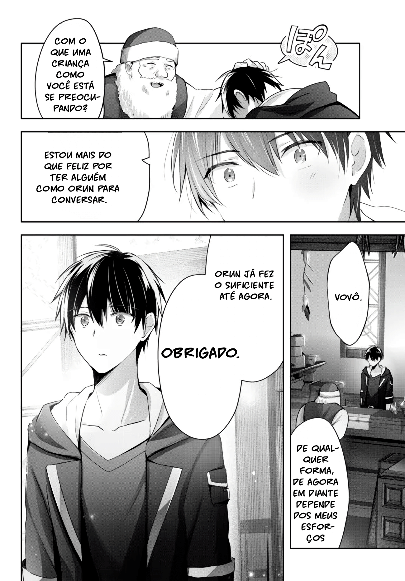 Read Jack of All Trades, Party of None PT Manga Online