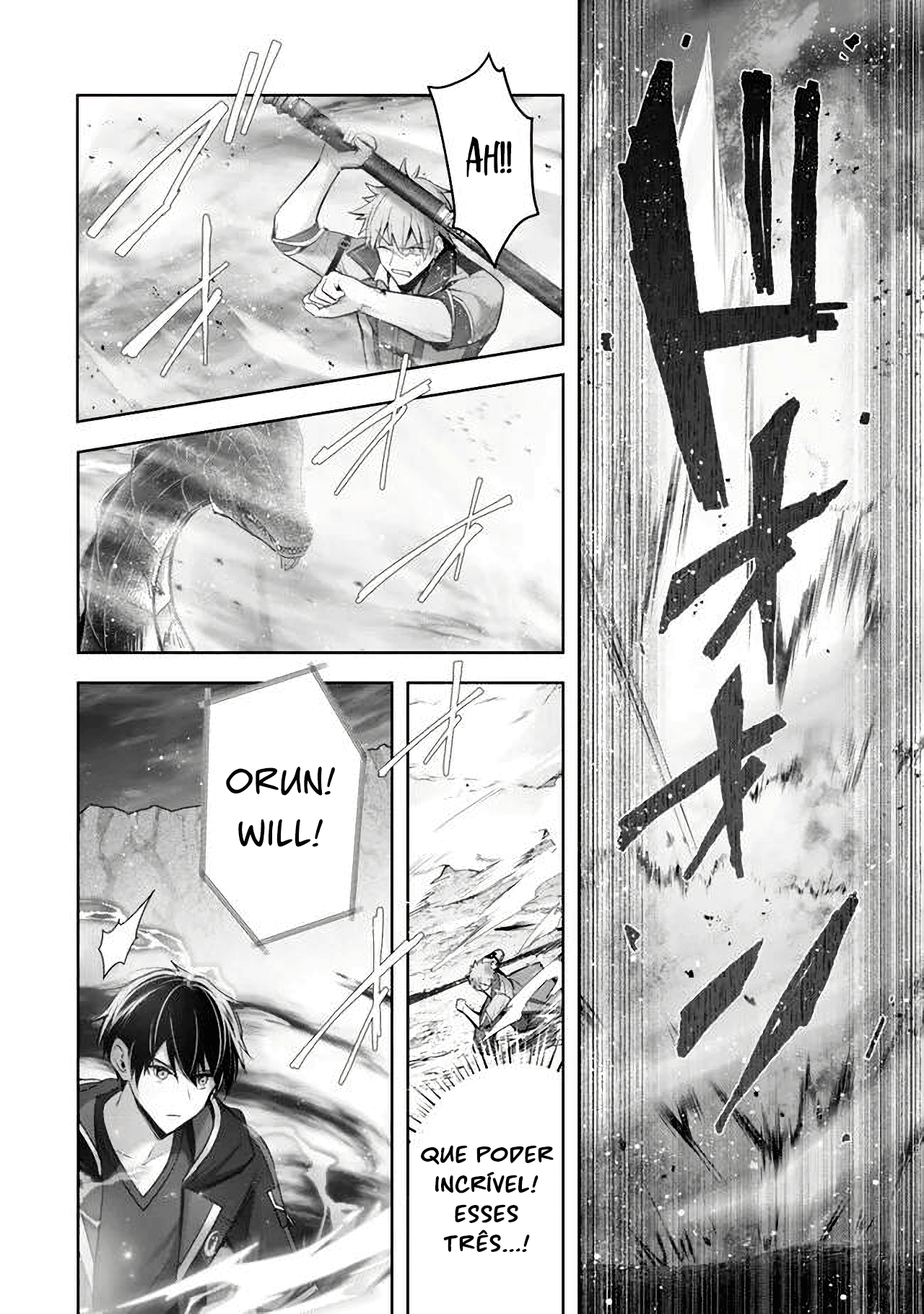 Read Jack of All Trades, Party of None PT Manga Online