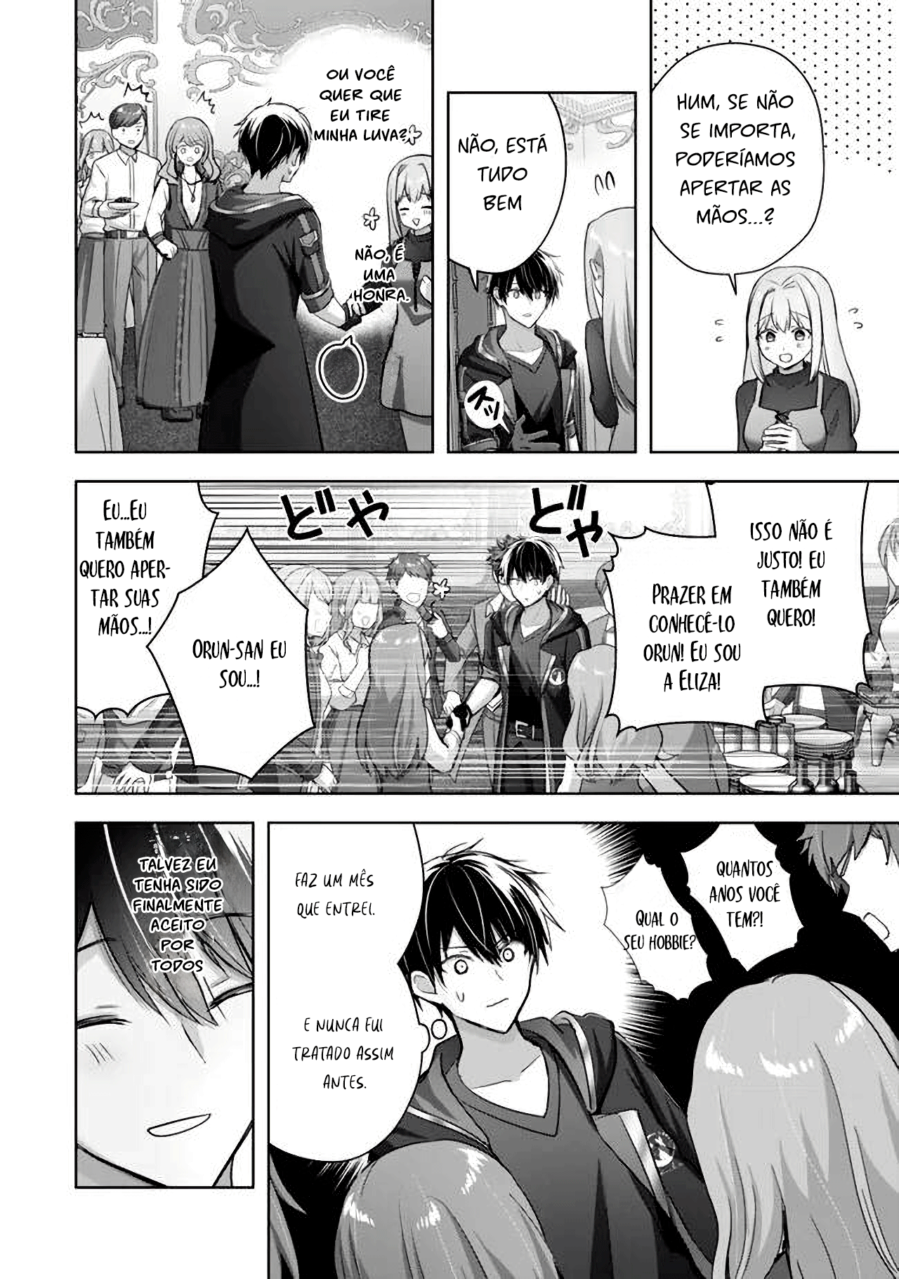 Read Jack of All Trades, Party of None PT Manga Online