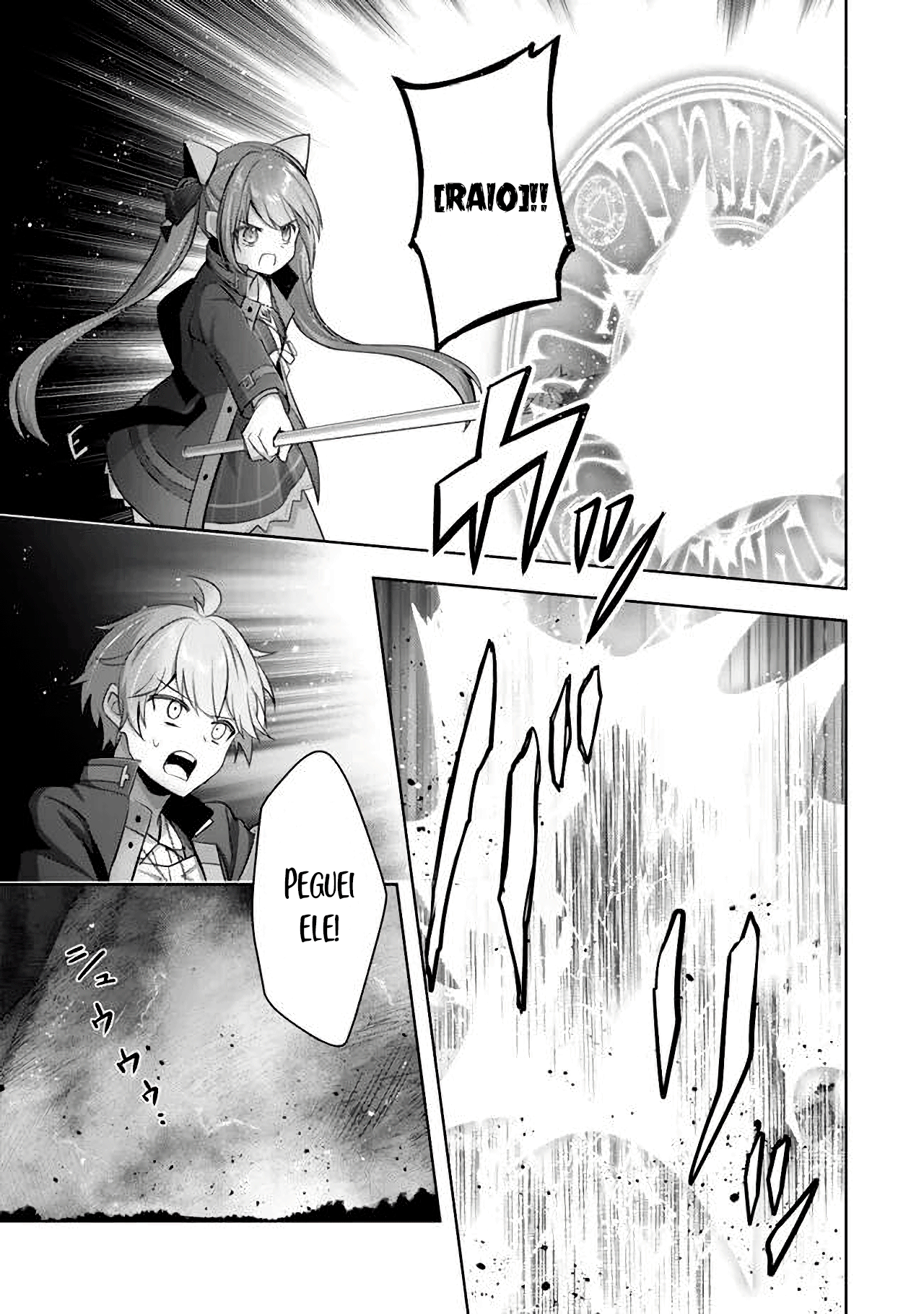 Read Jack of All Trades, Party of None PT Manga Online