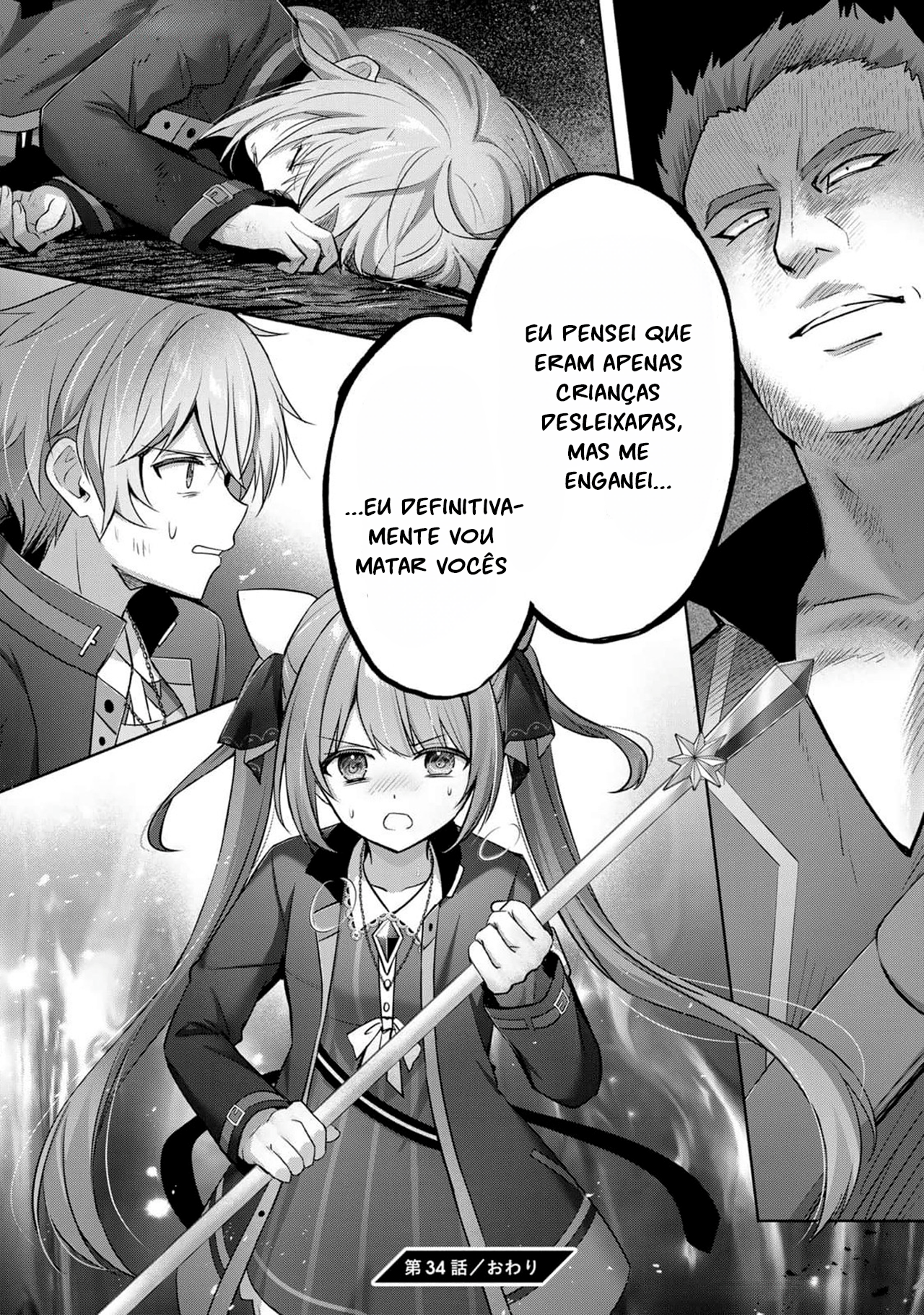 Read Jack of All Trades, Party of None PT Manga Online