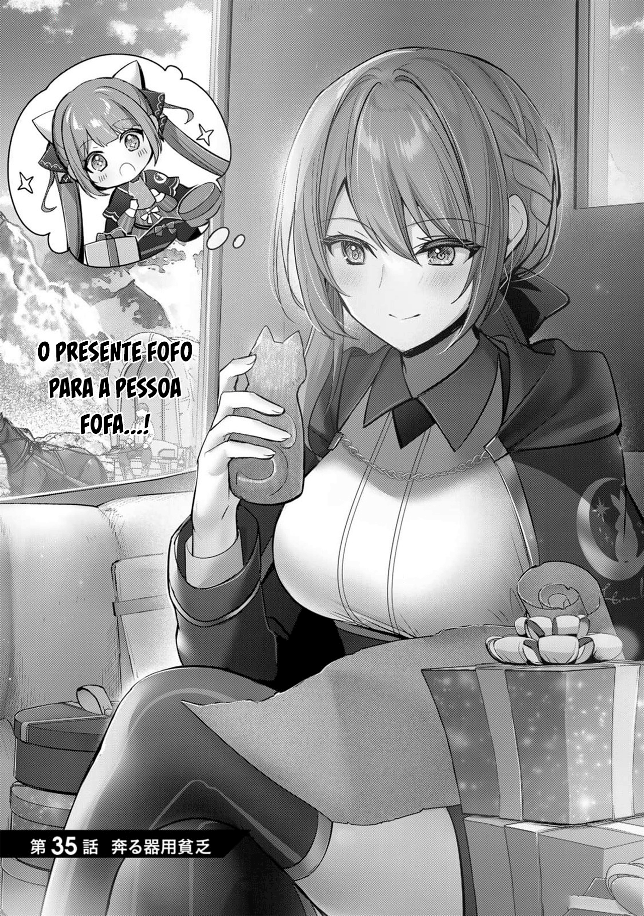 Read Jack of All Trades, Party of None PT Manga Online