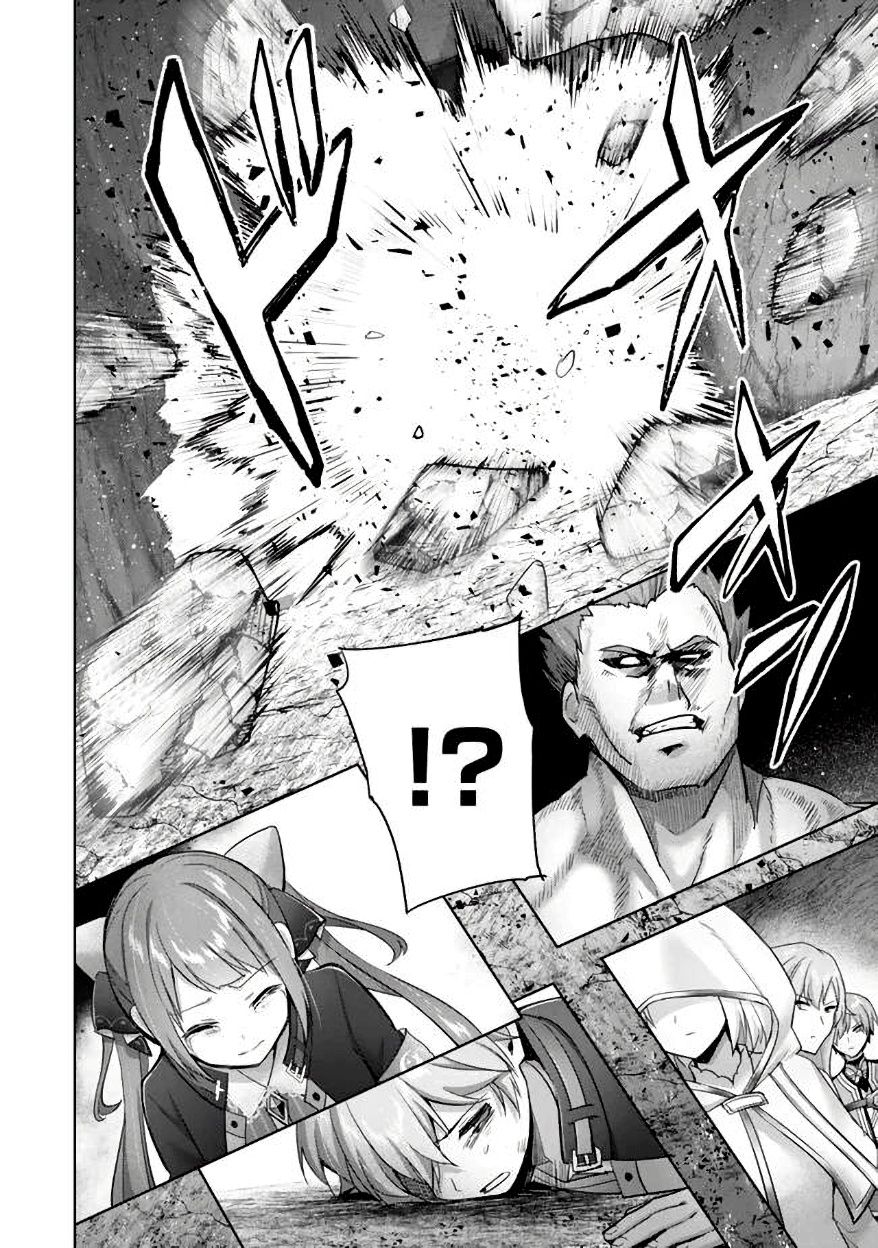 Read Jack of All Trades, Party of None PT Manga Online