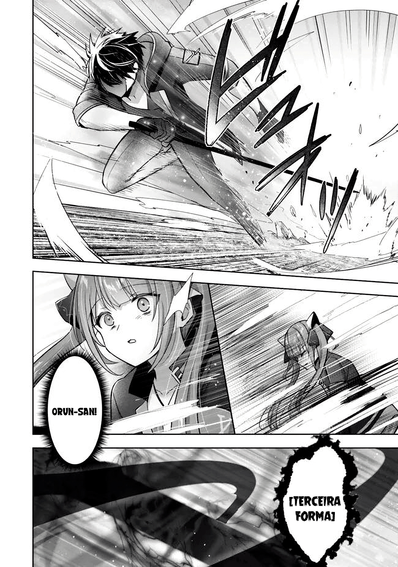 Read Jack of All Trades, Party of None PT Manga Online