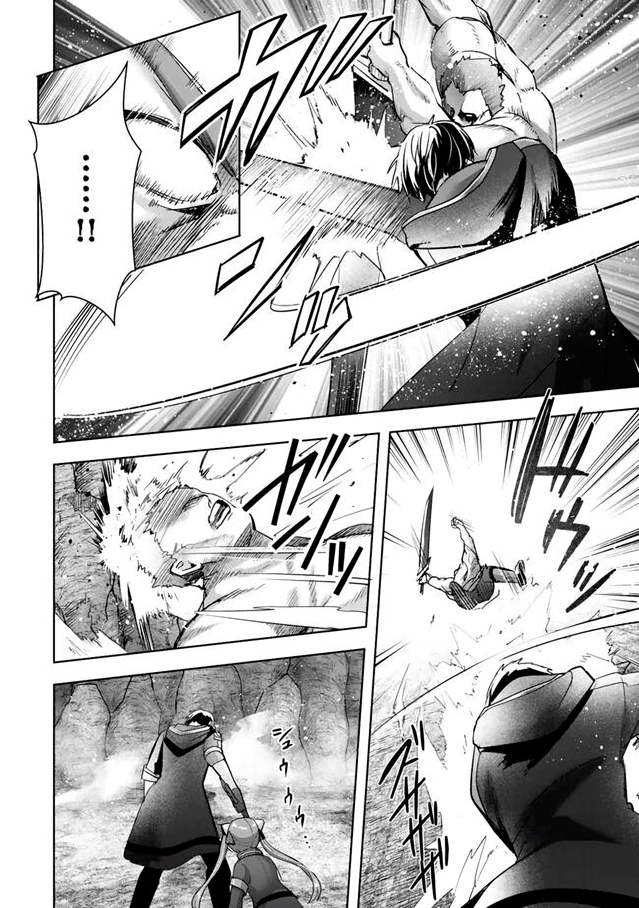 Read Jack of All Trades, Party of None PT Manga Online