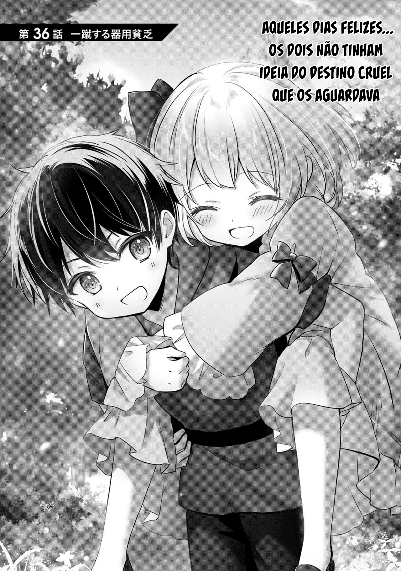 Read Jack of All Trades, Party of None PT Manga Online