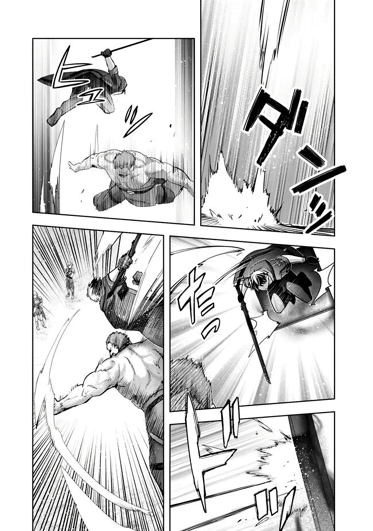 Read Jack of All Trades, Party of None PT Manga Online