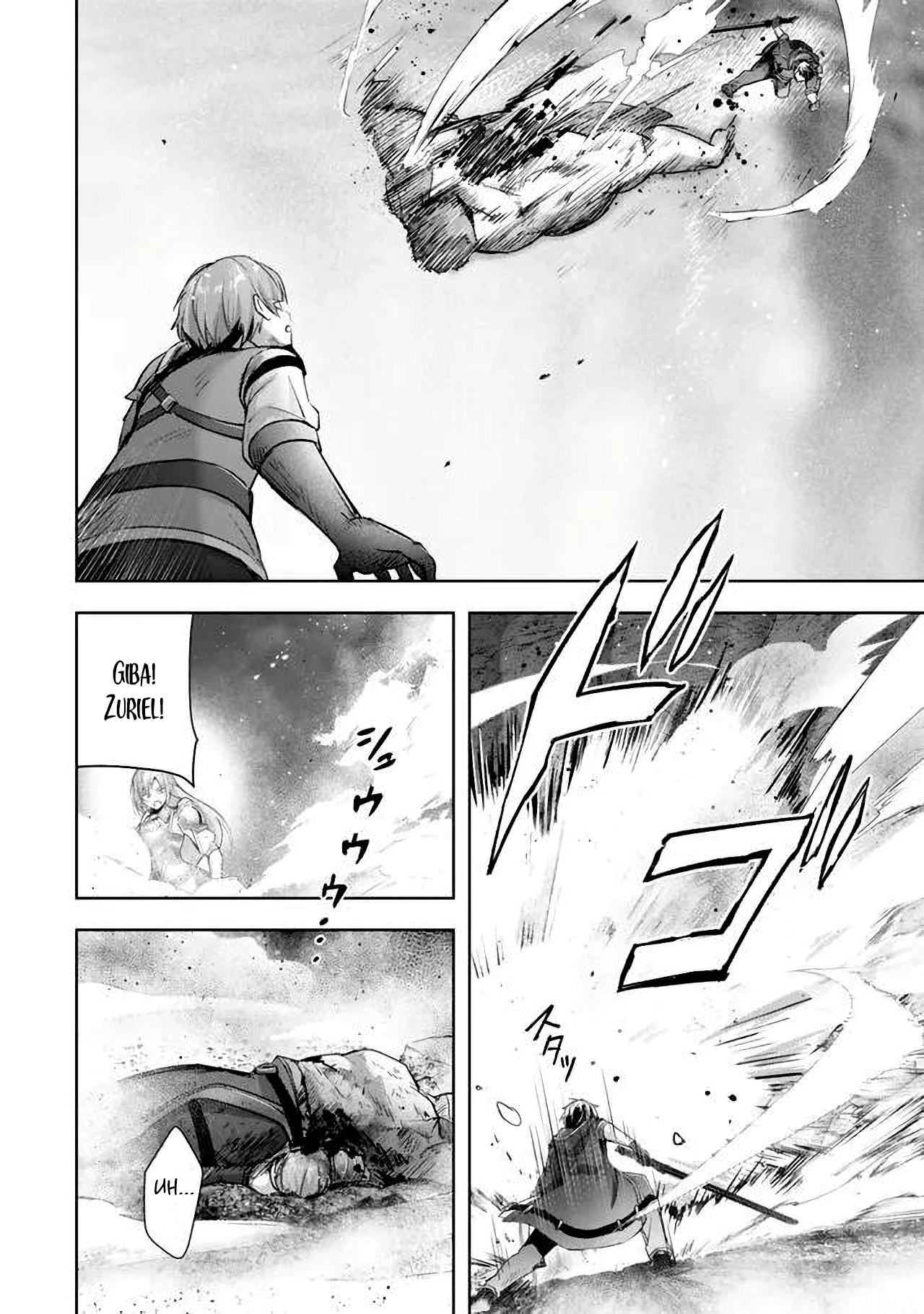 Read Jack of All Trades, Party of None PT Manga Online