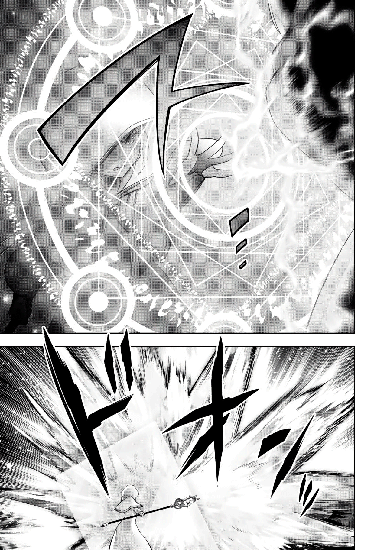 Read Jack of All Trades, Party of None PT Manga Online