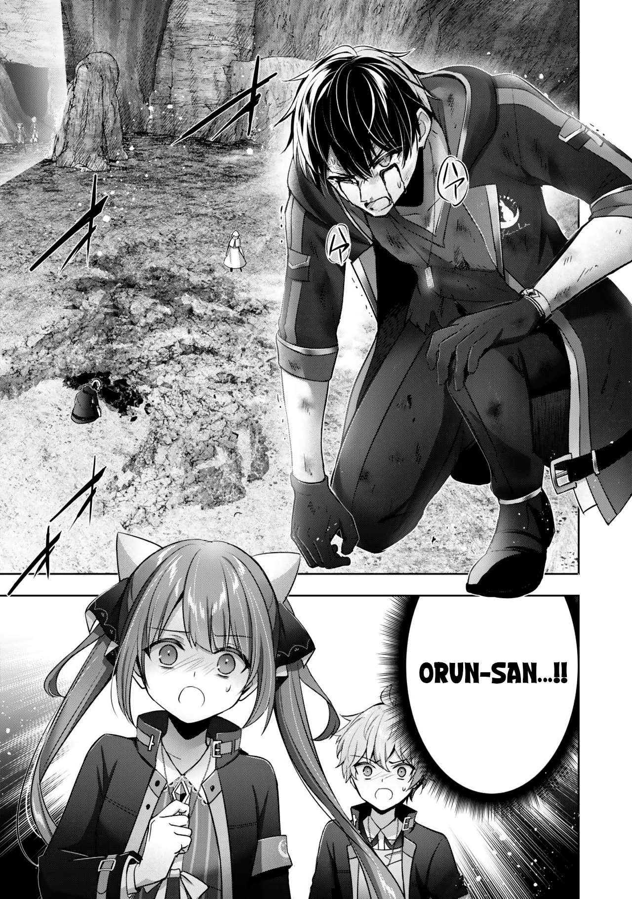 Read Jack of All Trades, Party of None PT Manga Online