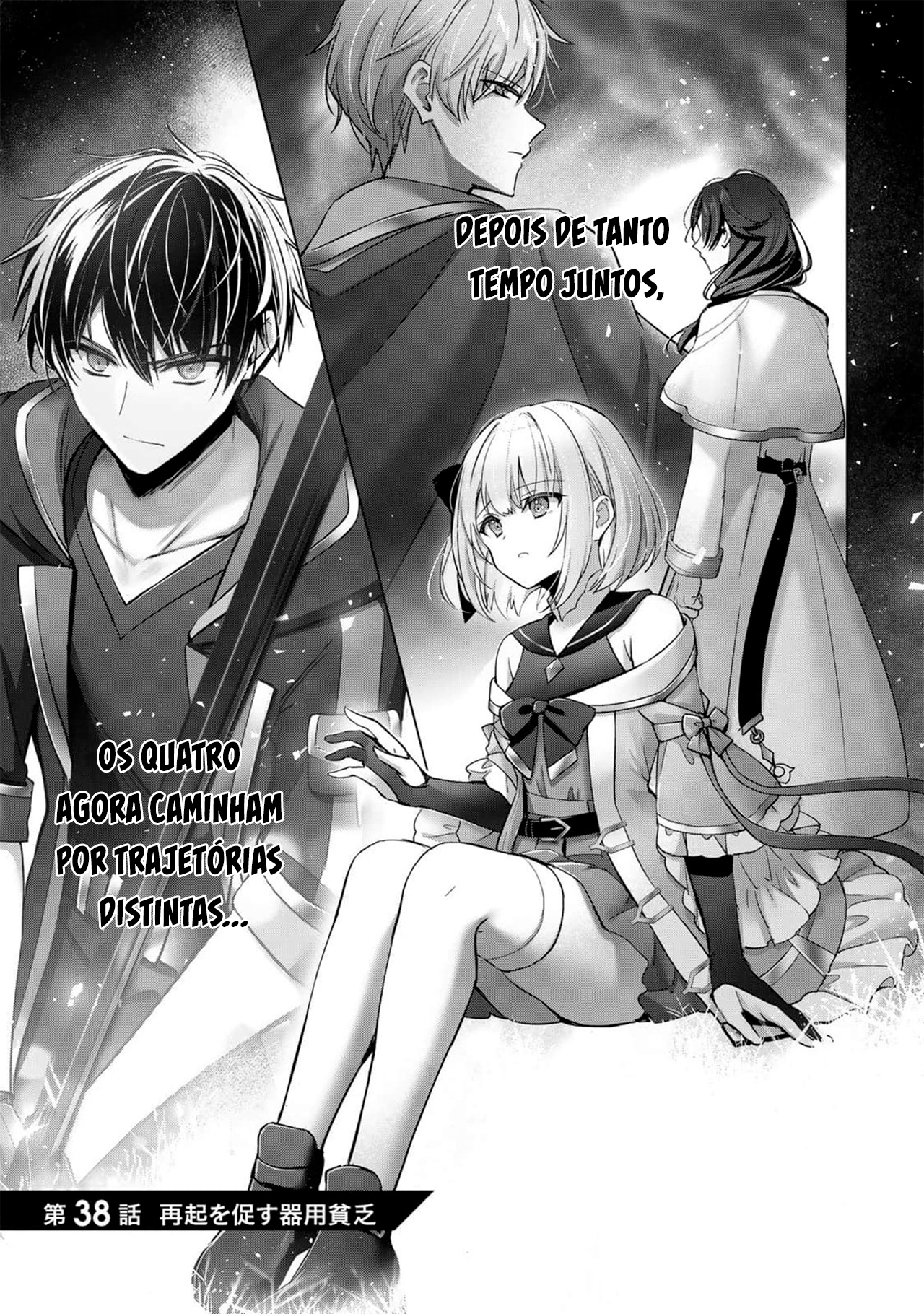 Read Jack of All Trades, Party of None PT Manga Online