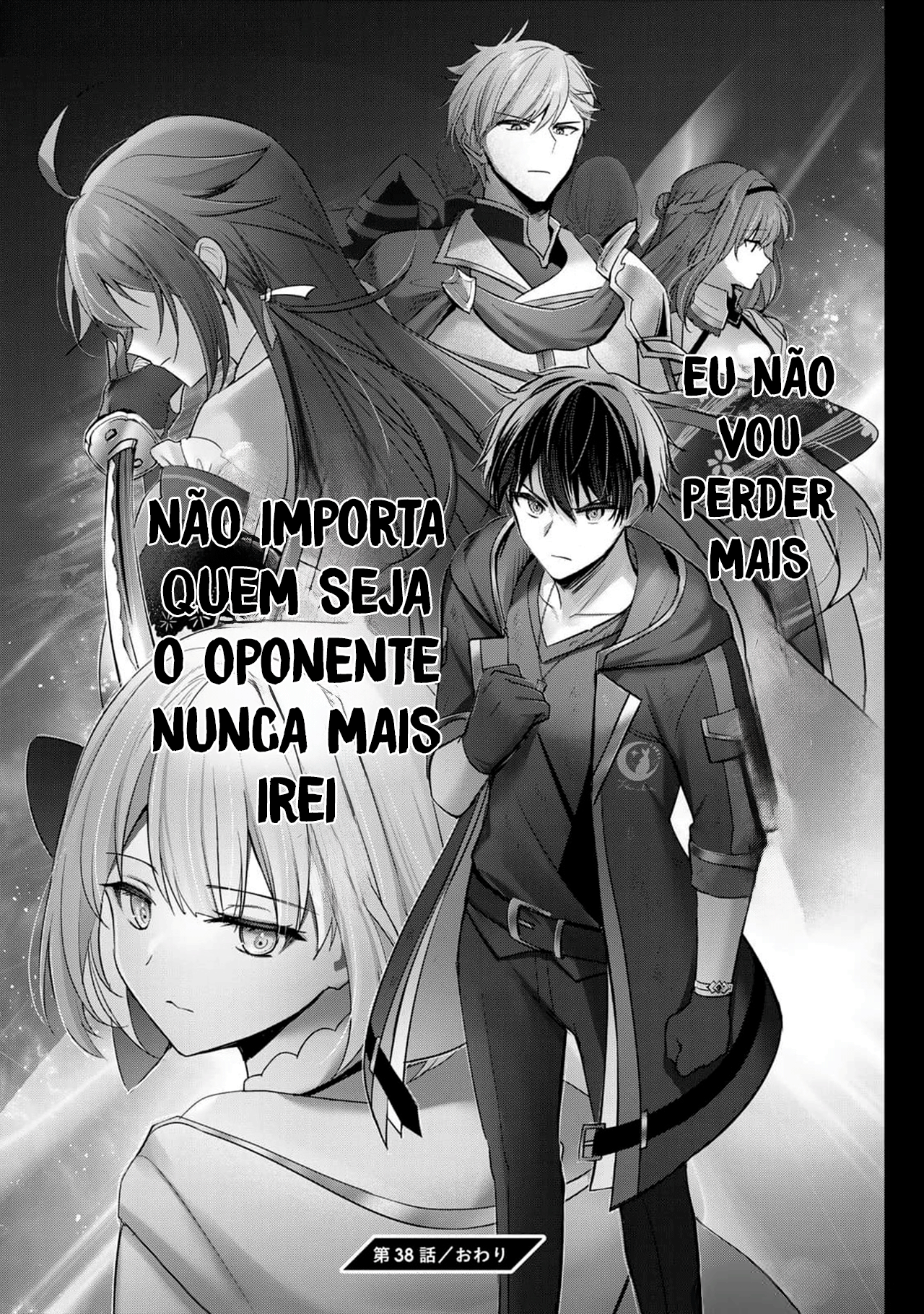 Read Jack of All Trades, Party of None PT Manga Online